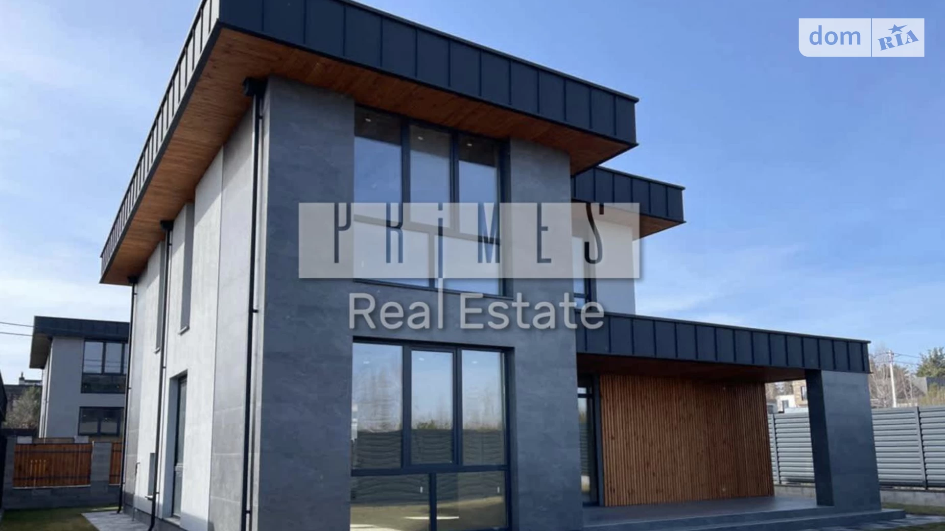 Продается дом на 2 этажа 177 кв. м с подвалом, цена: 220000 $ - фото 2