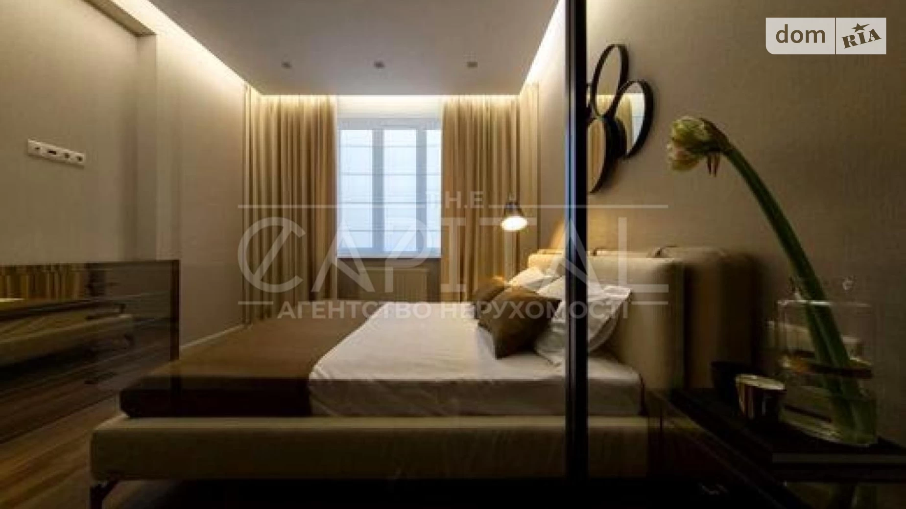 Продается 2-комнатная квартира 85 кв. м в Киеве, наб. Днепровская, 14 - фото 2