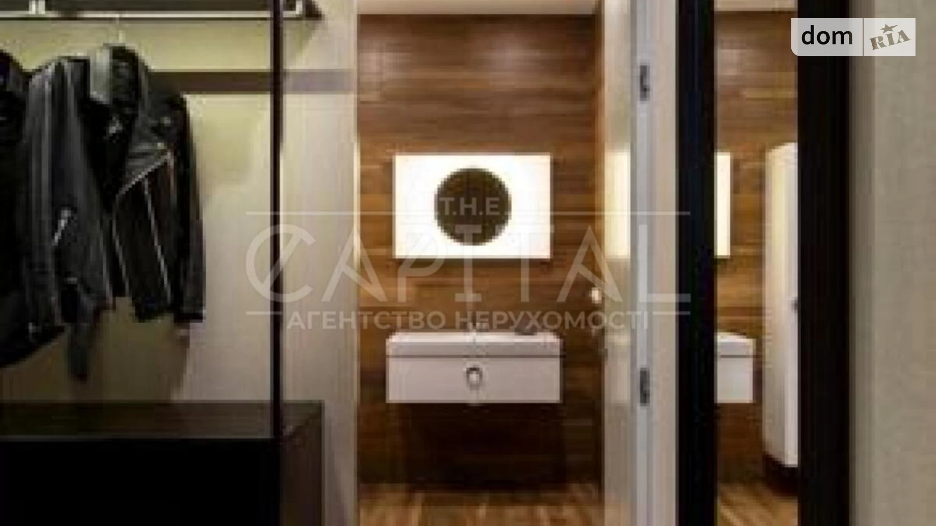 Продается 2-комнатная квартира 85 кв. м в Киеве, наб. Днепровская, 14 - фото 4
