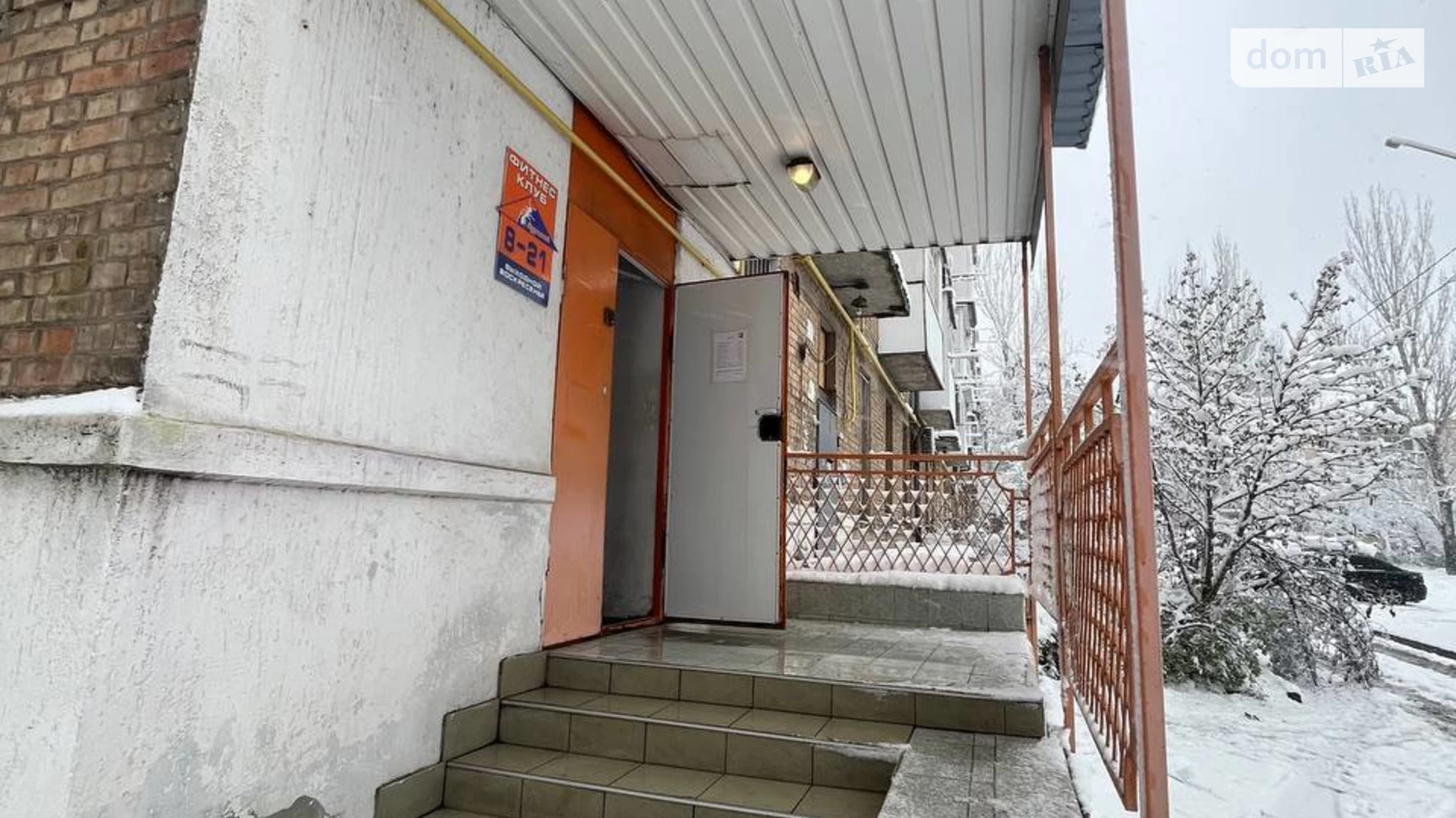 Продается помещения свободного назначения 250 кв. м в 5-этажном здании, цена: 177000 $ - фото 3