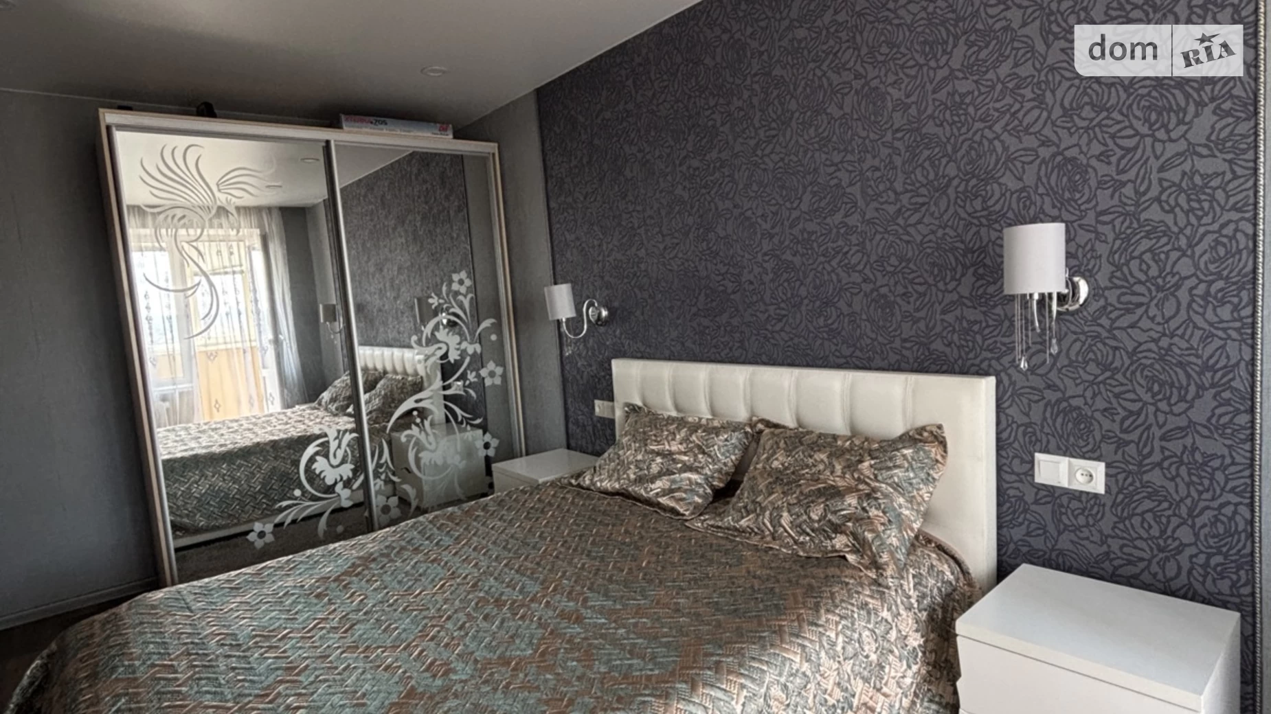 Продается 2-комнатная квартира 49.7 кв. м в Днепре, ул. Универсальная, 27 - фото 2