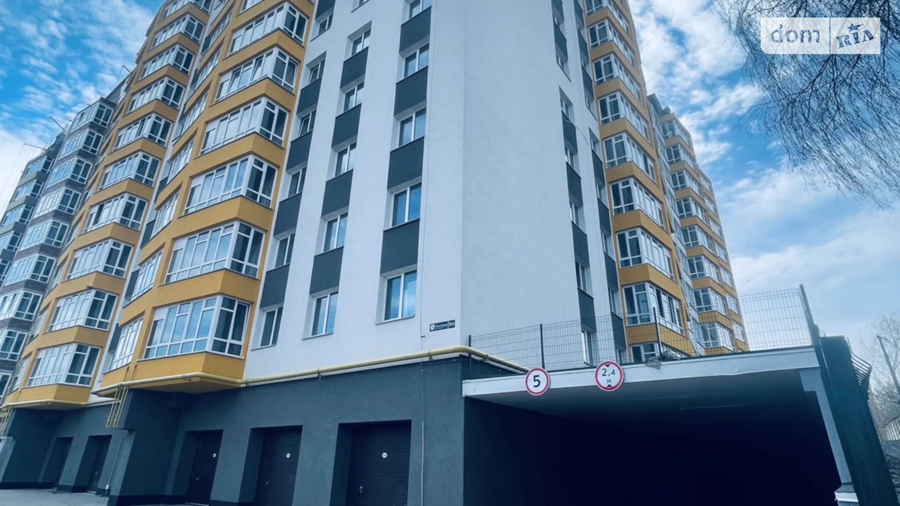 Продається 2-кімнатна квартира 74 кв. м у Хмельницькому, вул. Степана Бандери, 32/1 - фото 3