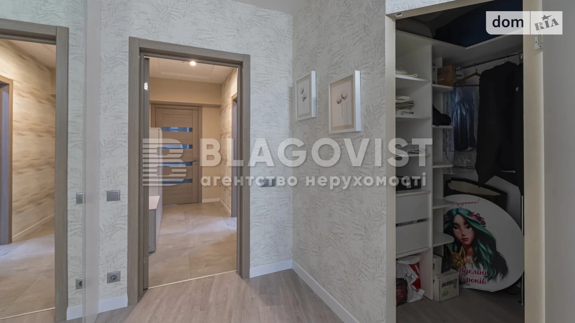 Продается 3-комнатная квартира 111.2 кв. м в Киеве, просп. Соборности, 30 - фото 5