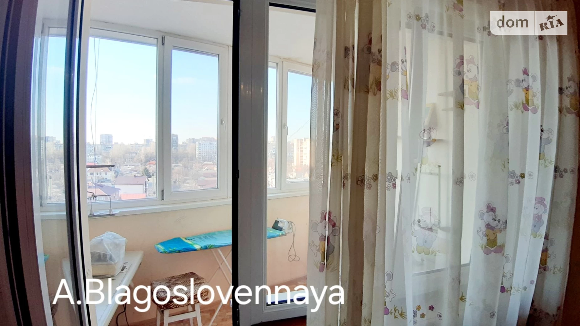 Продается 3-комнатная квартира 62.1 кв. м в Одессе, ул. Левитана - фото 5
