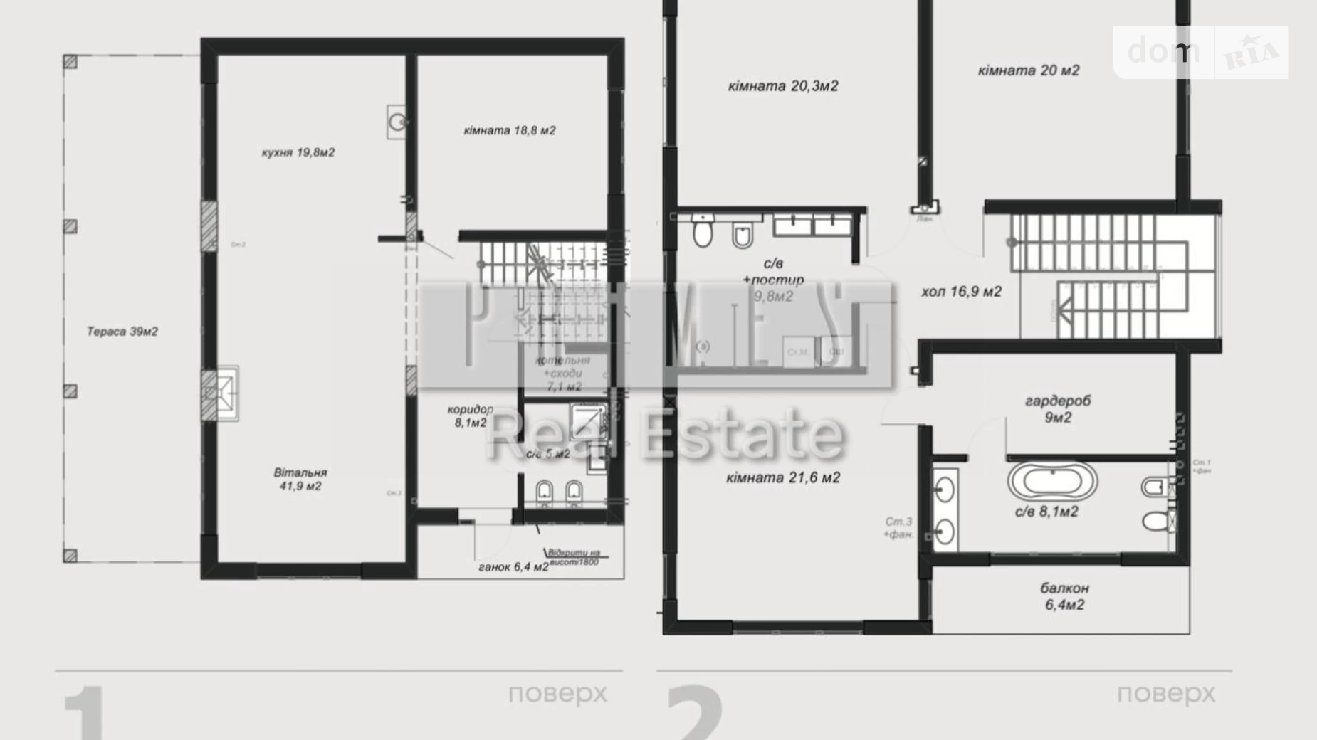 Продается дом на 2 этажа 297 кв. м с мебелью, цена: 650000 $ - фото 5