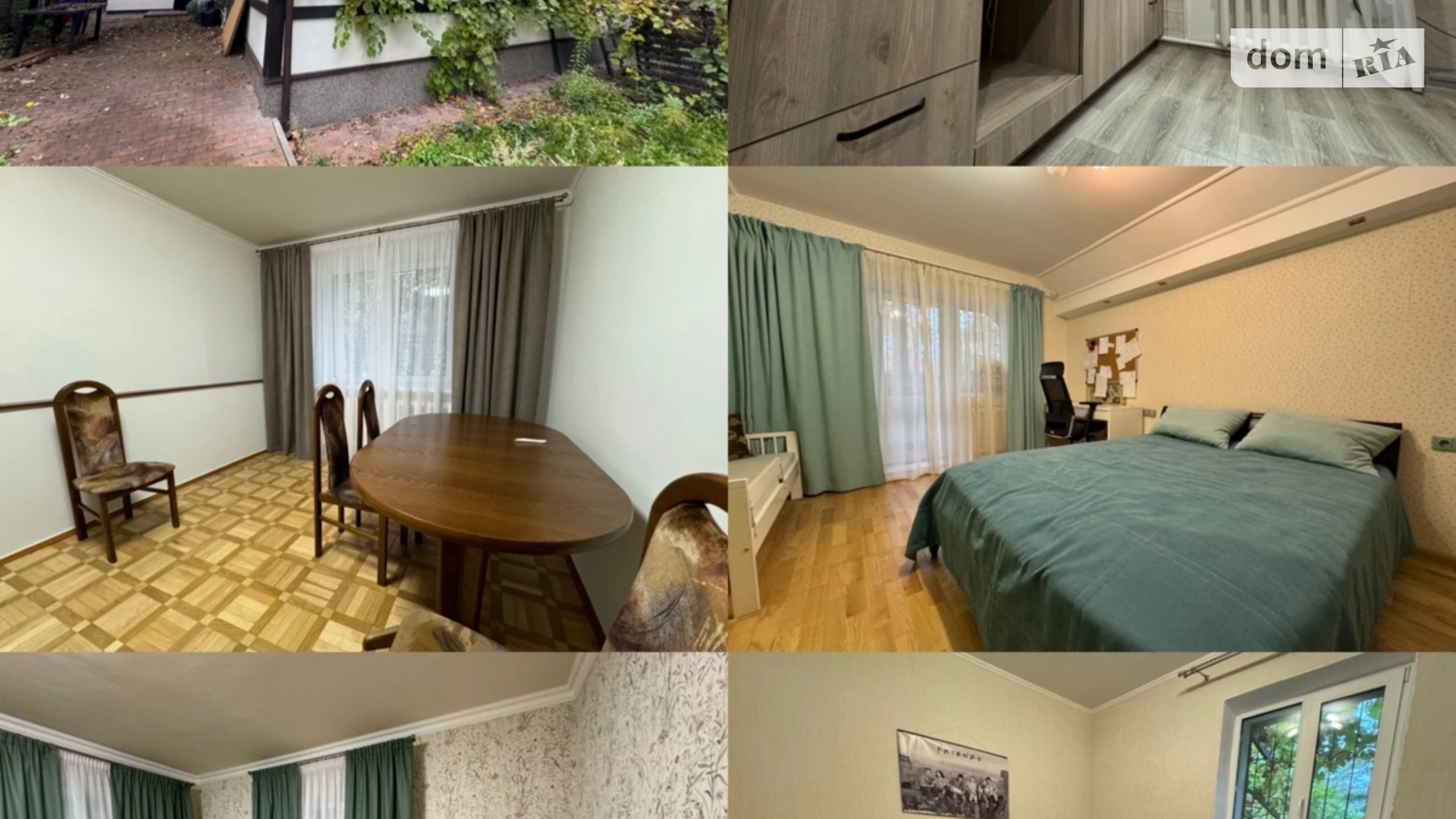 Продається частина будинку 167 кв. м с басейном, цена: 116000 $ - фото 2