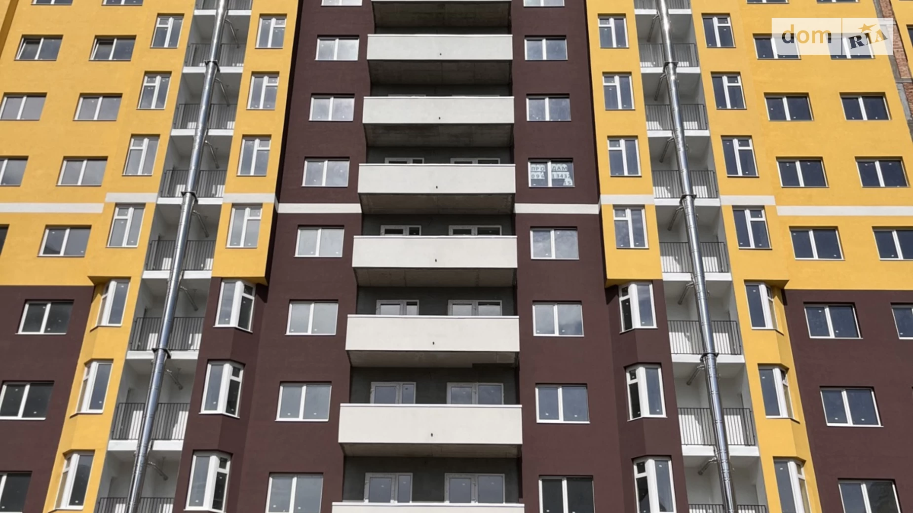 Продається 2-кімнатна квартира 52 кв. м у Хмельницькому, вул. Озерна, 4А - фото 2