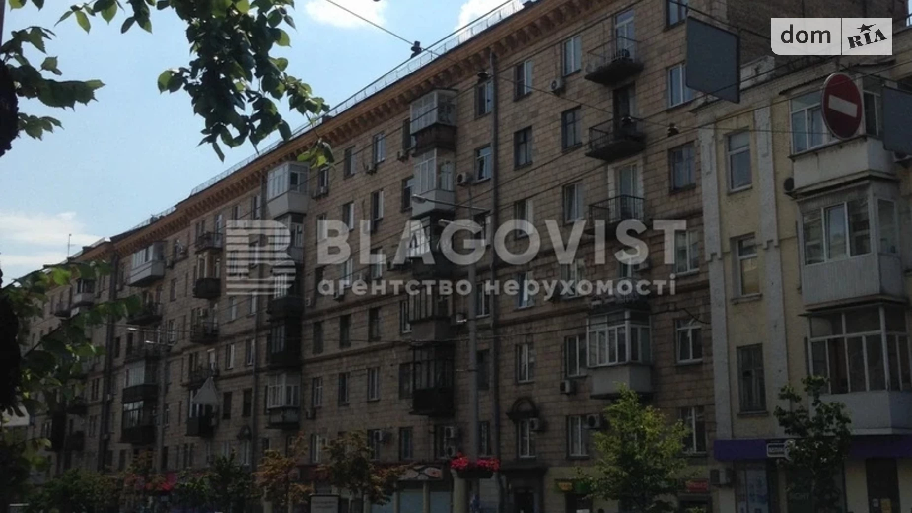 Продається 2-кімнатна квартира 77 кв. м у Києві, вул. Велика Васильківська, 132 - фото 3