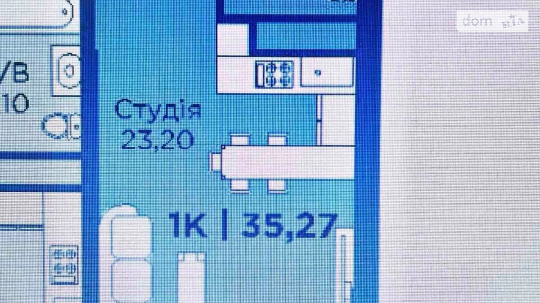 Продається 1-кімнатна квартира 35.3 кв. м у Івано-Франківську, вул. Бастіонна, 7 - фото 2