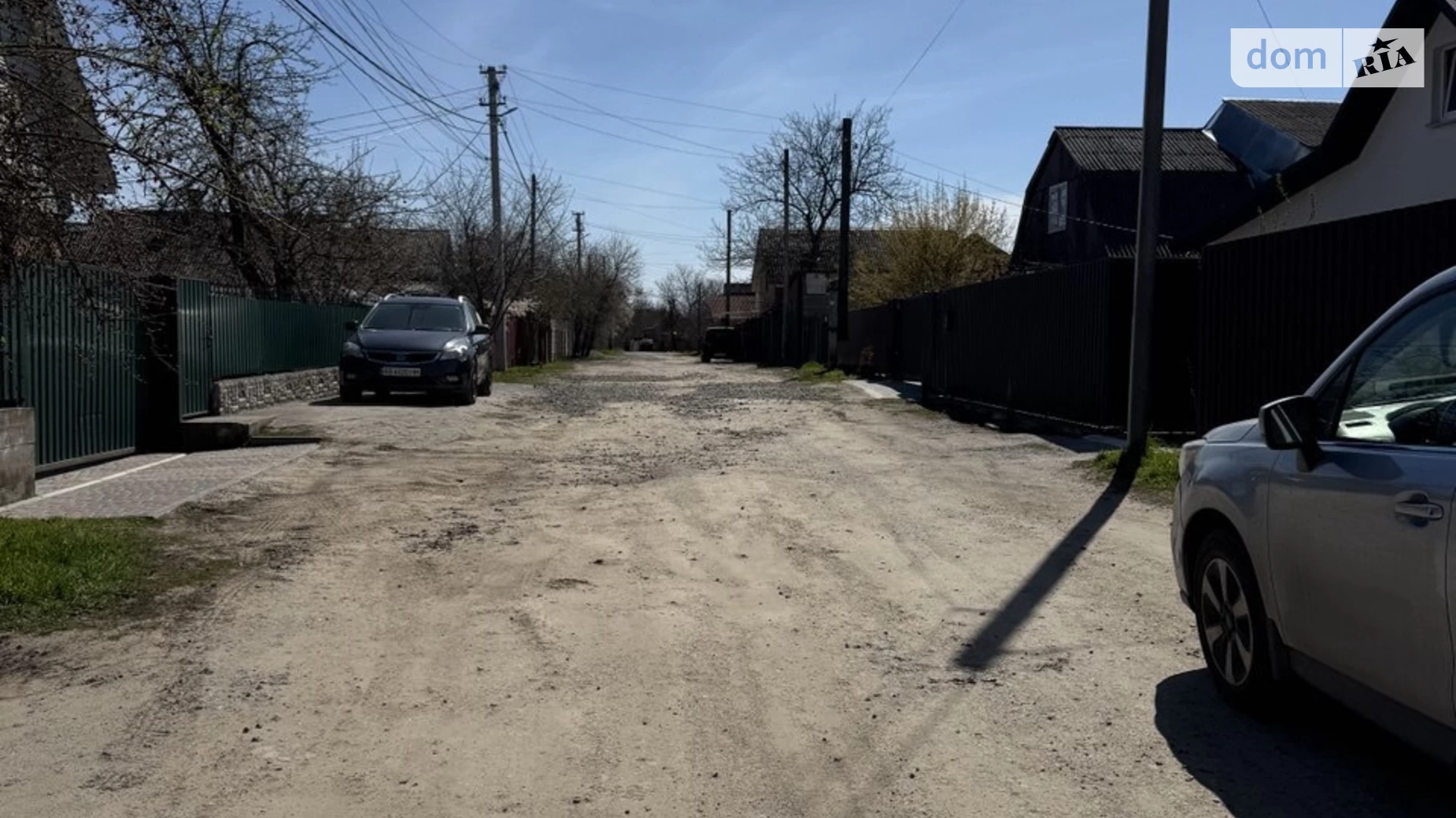 Продається земельна ділянка 12.6 соток у Вінницькій області, цена: 100000 $ - фото 4