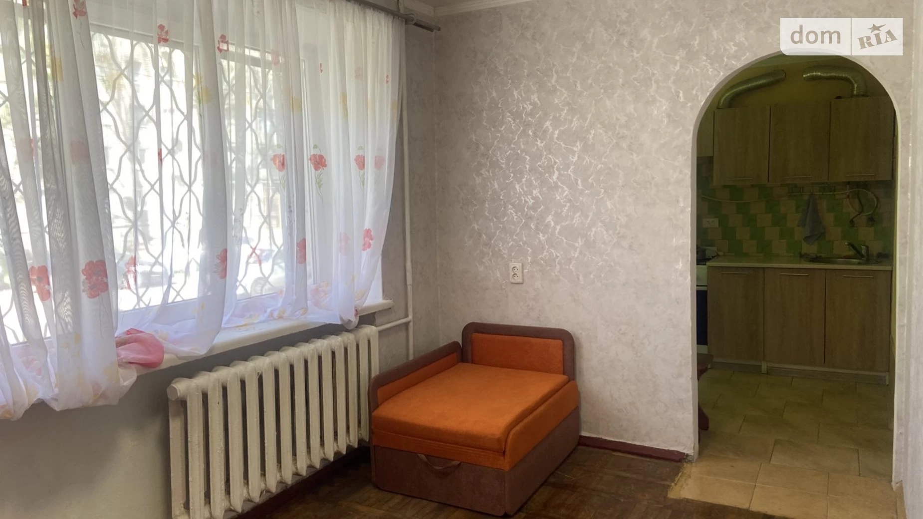 ул. Николая Корищенко, 28 Шевченковский Запорожье - фото 2