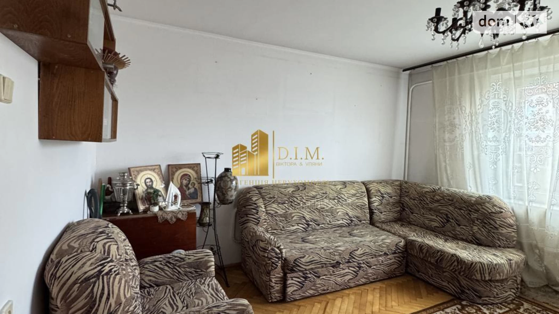 Продається 3-кімнатна квартира 72 кв. м у Львові, вул. Полуботка Гетьмана - фото 3