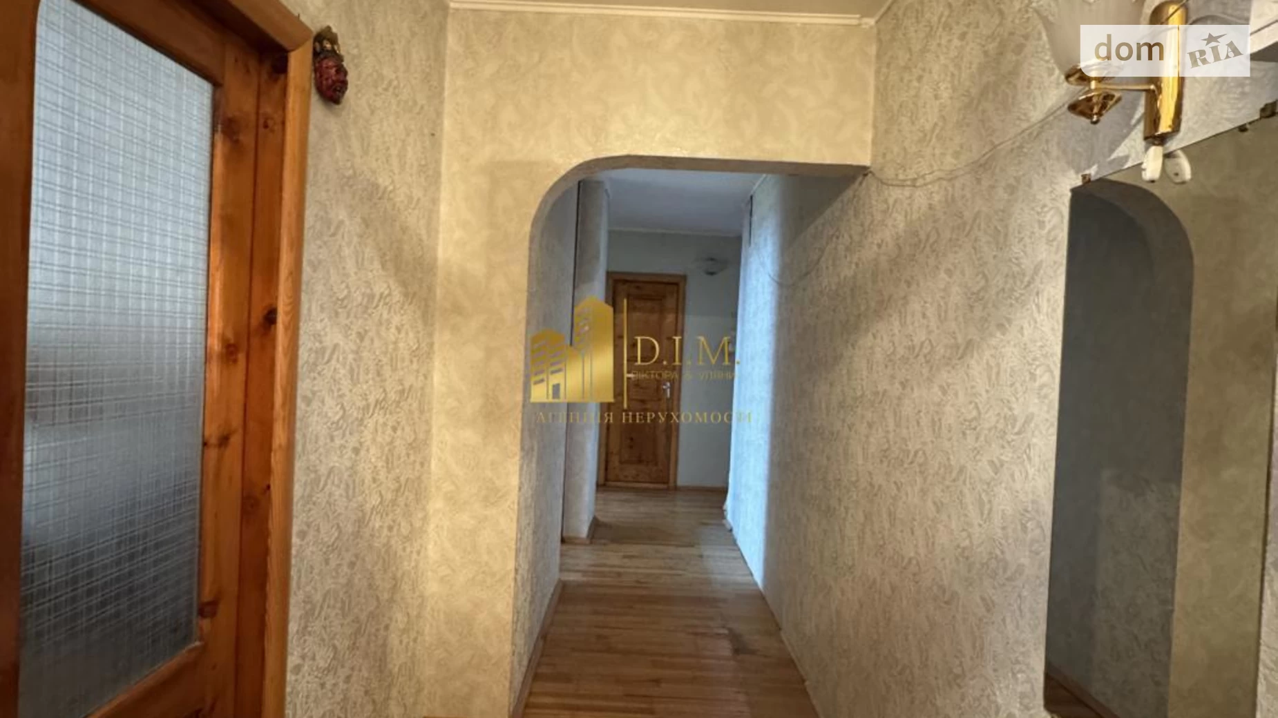 Продається 3-кімнатна квартира 72 кв. м у Львові, вул. Полуботка Гетьмана - фото 4