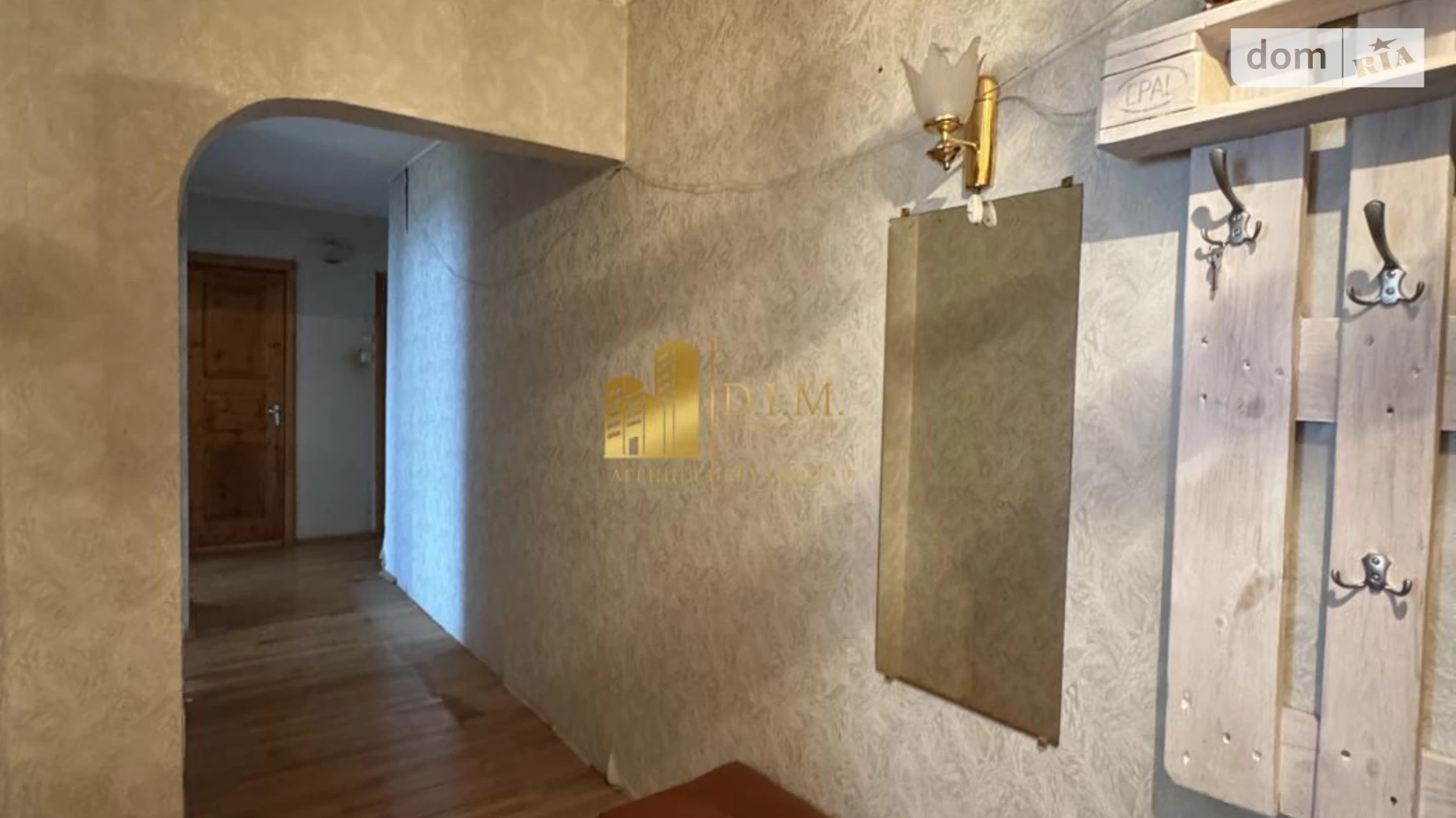 Продається 3-кімнатна квартира 72 кв. м у Львові, вул. Полуботка Гетьмана - фото 5
