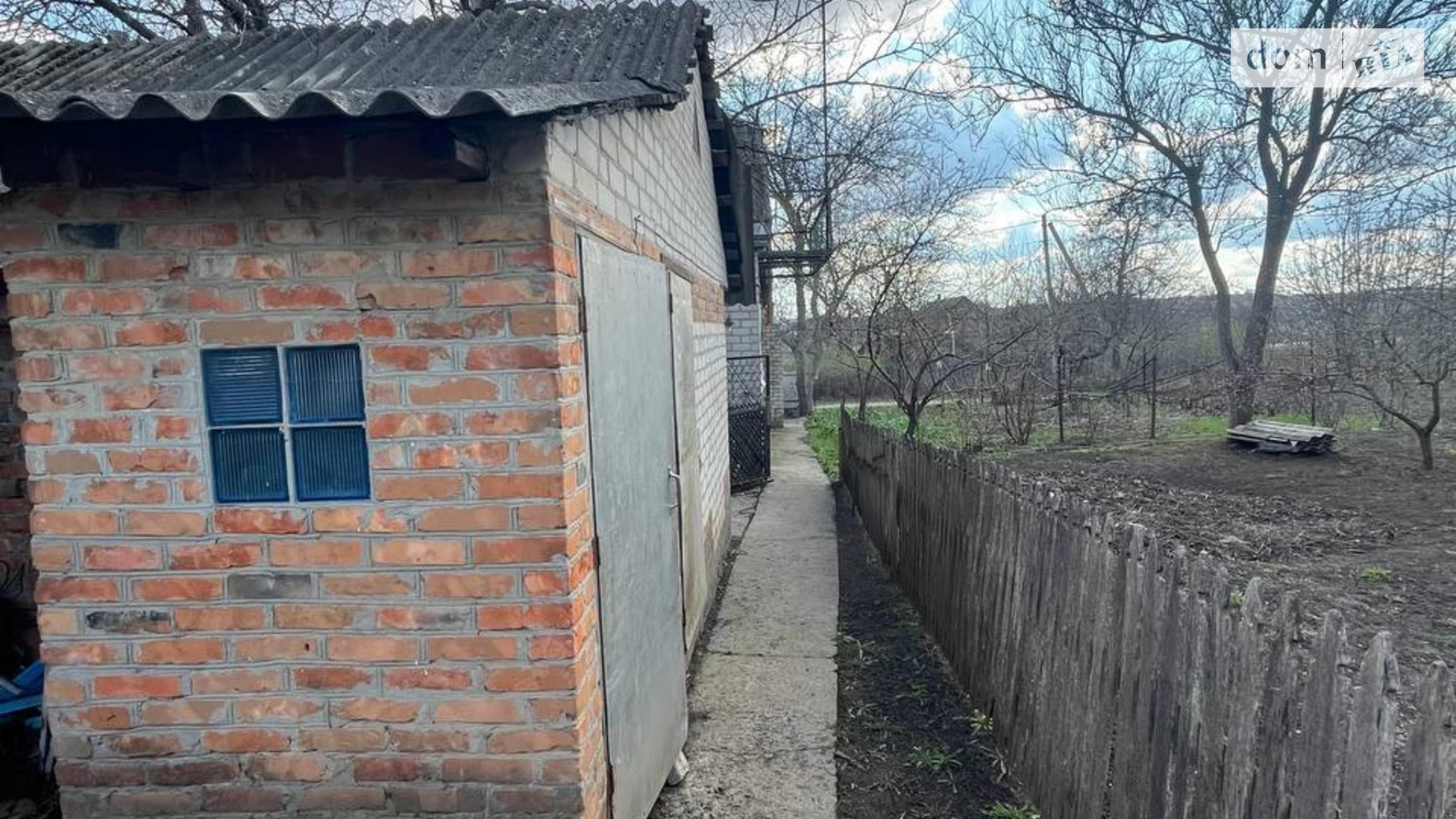 Вільшани, цена: 32000 $ - фото 3