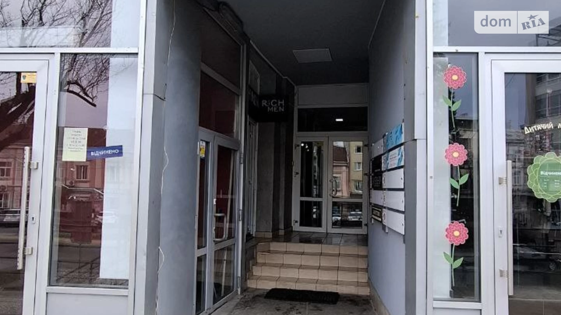 ул. Независимости (Горького) Ивано-Франковск, цена: 17000 грн - фото 2
