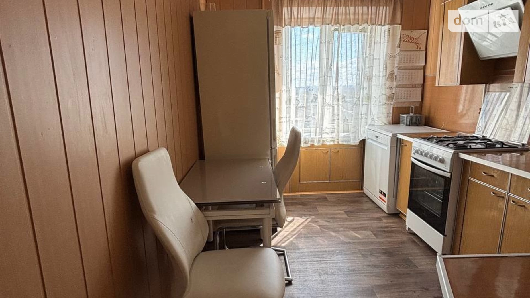 Продається 2-кімнатна квартира 49.7 кв. м у Дніпрі, цена: 37000 $ - фото 2