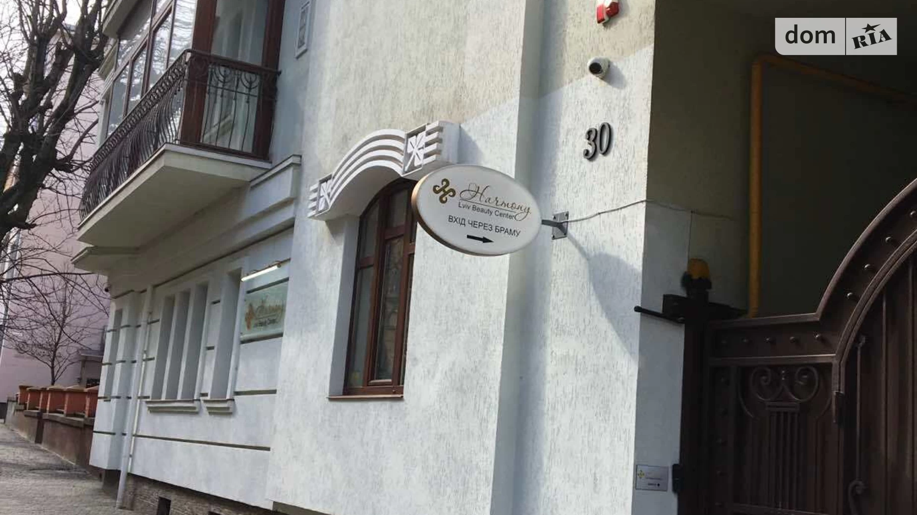 Здається в оренду 3-кімнатна квартира 149 кв. м у Львові, вул. Сергія Єфремова, 30 - фото 2