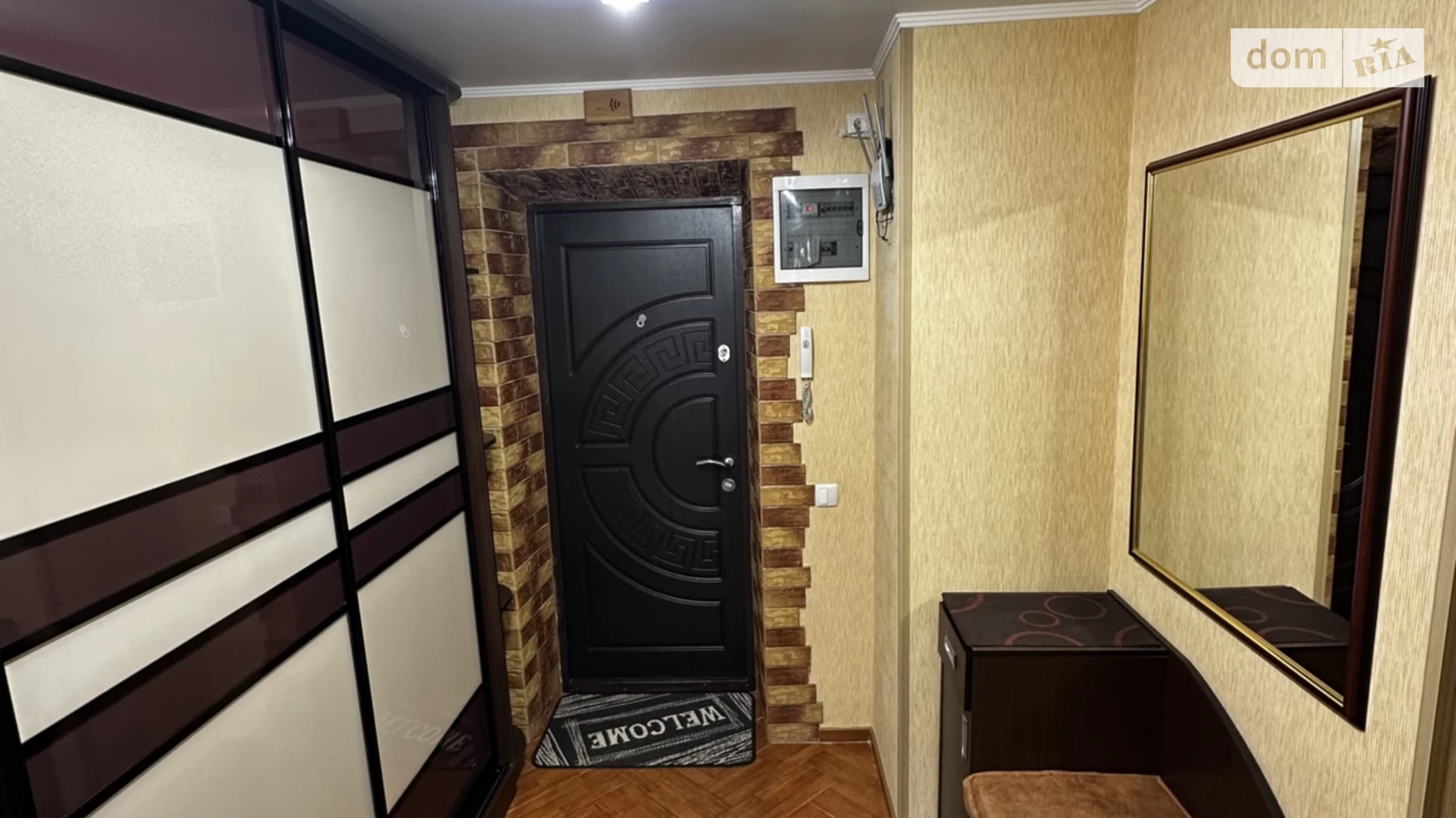 Продается 3-комнатная квартира 68.9 кв. м в Днепре, Запорожское шоссе, 60 - фото 5
