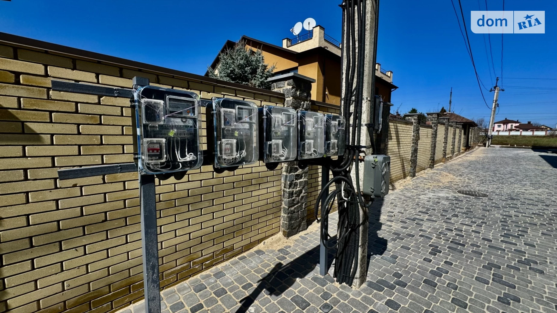Агрономичное, цена: 57000 $ - фото 2