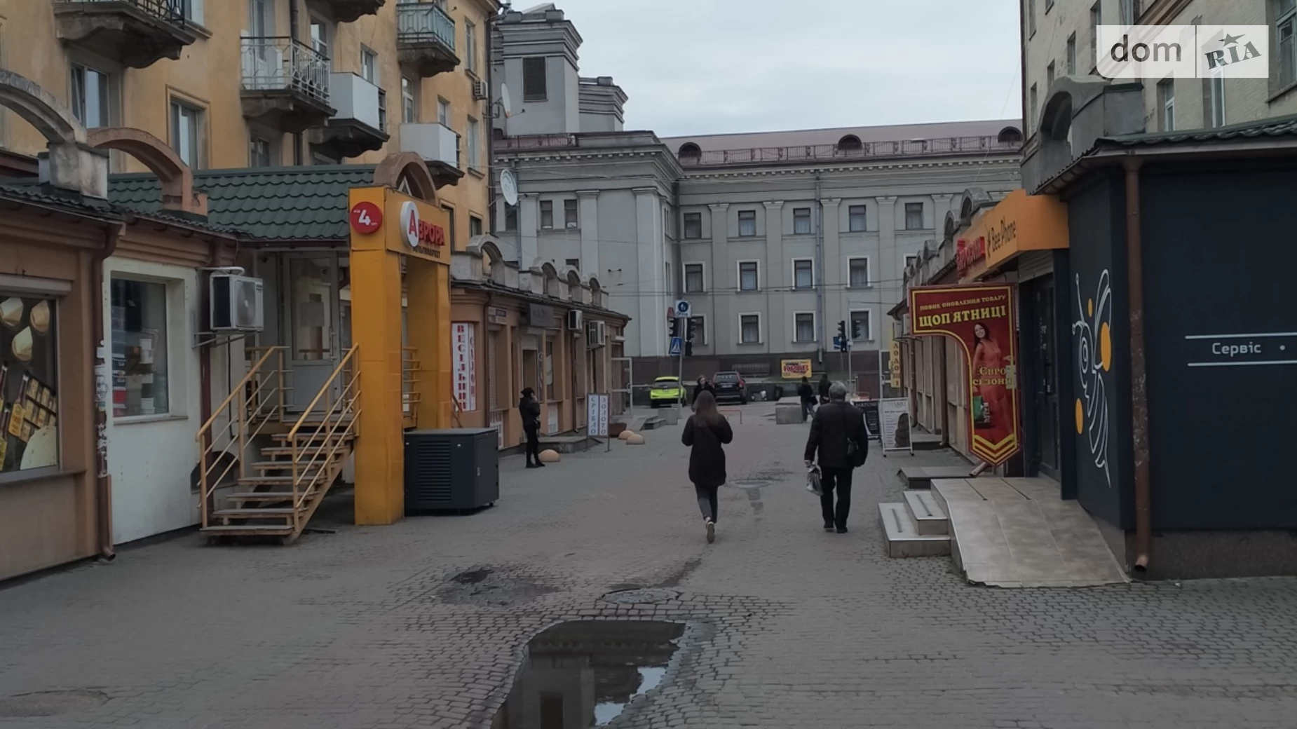 Продается помещения свободного назначения 165 кв. м в 5-этажном здании, цена: 390000 $ - фото 3