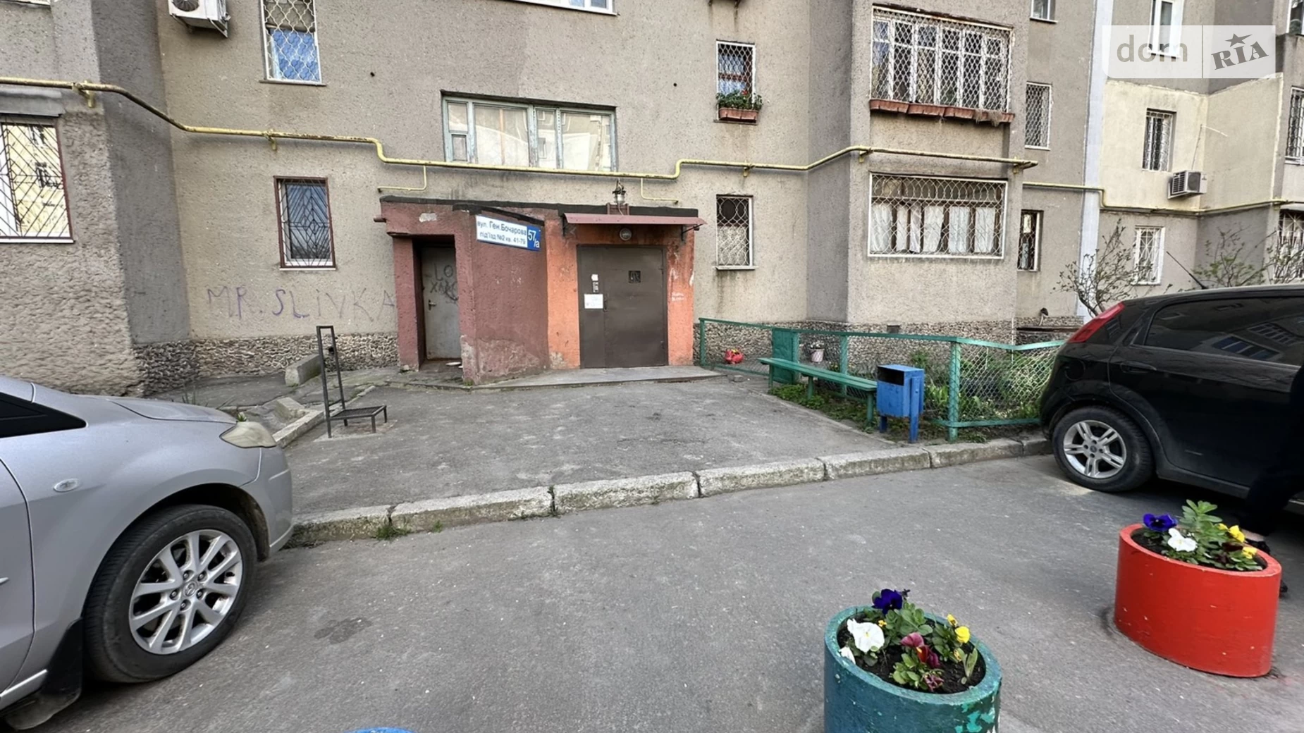 Продается 4-комнатная квартира 96 кв. м в Одессе, вул. Владислава Бувалкина(Генерала Бочарова), 57А - фото 2