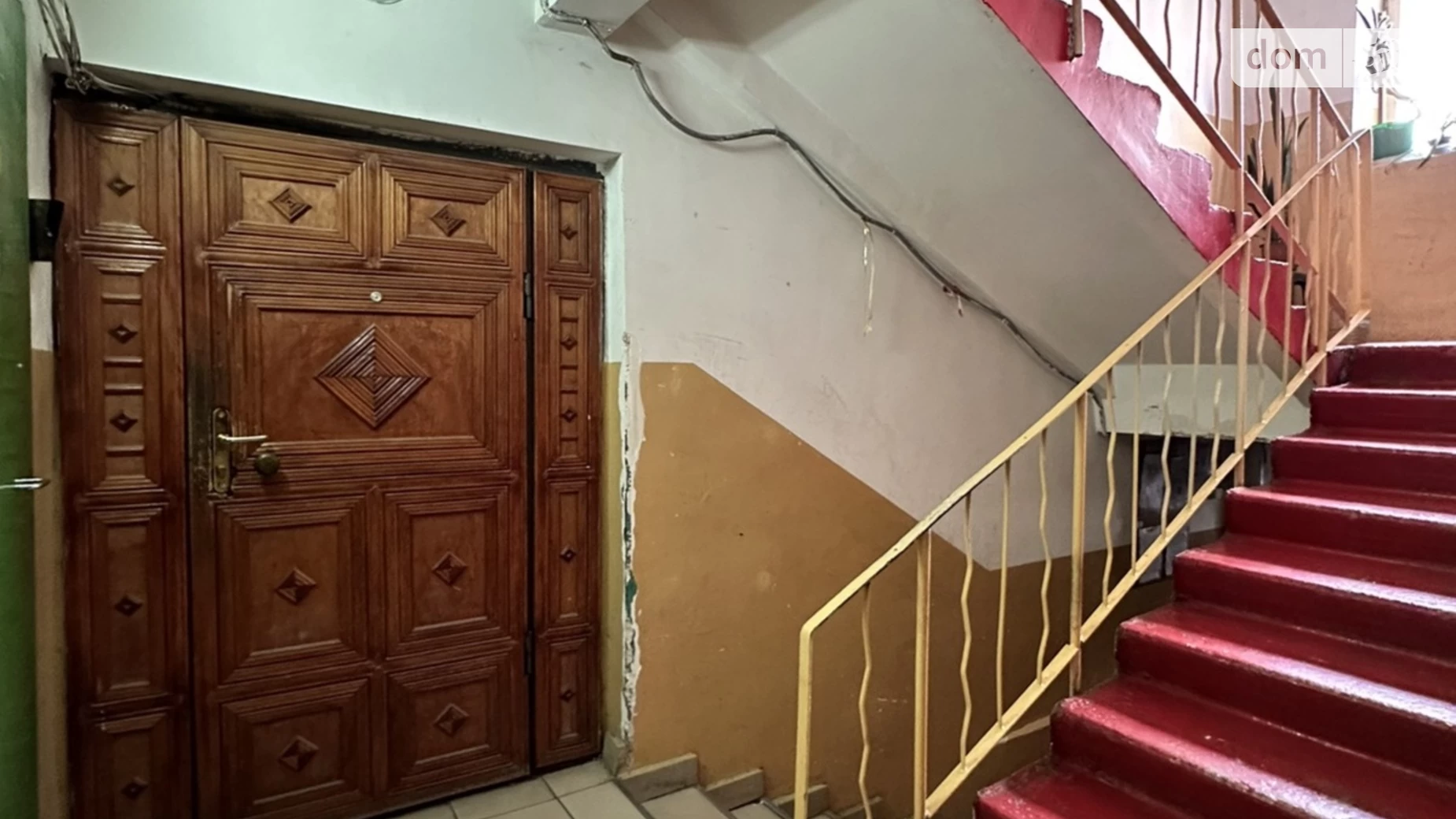 Продается 4-комнатная квартира 96 кв. м в Одессе, вул. Владислава Бувалкина(Генерала Бочарова), 57А - фото 5