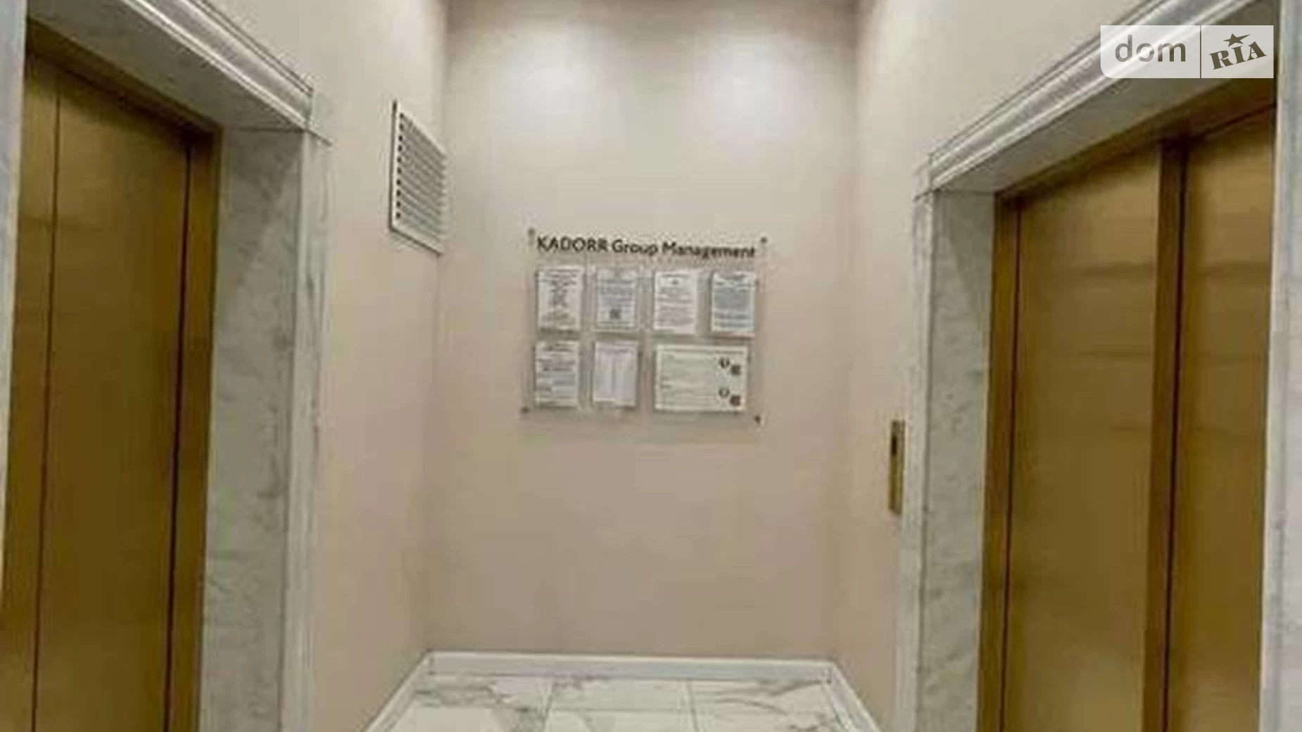 Продается 2-комнатная квартира 56.7 кв. м в Лиманке, ул. Жемчужная, 5А - фото 5