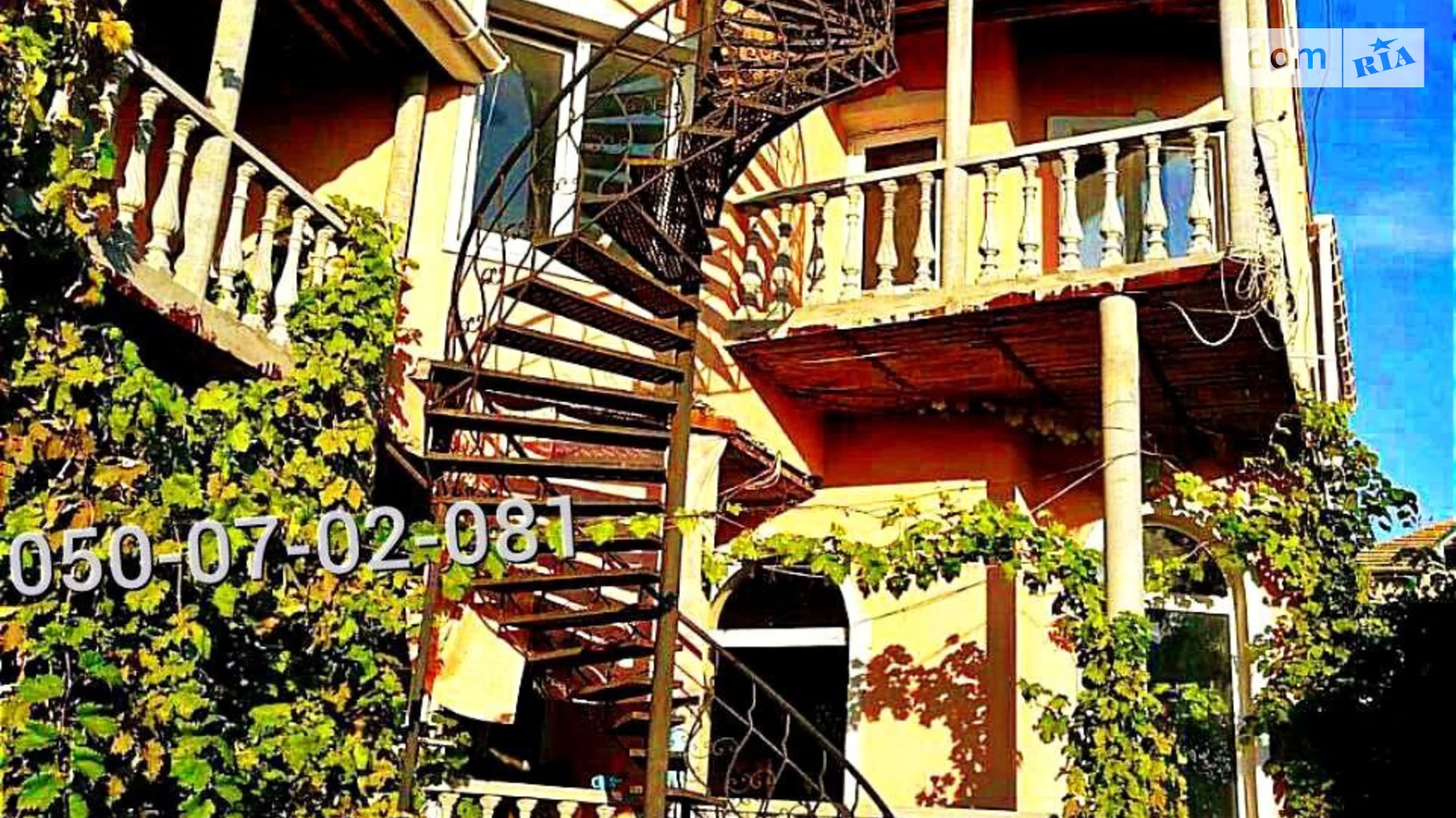 Продается дом на 3 этажа 914.7 кв. м с верандой, цена: 300000 $ - фото 2