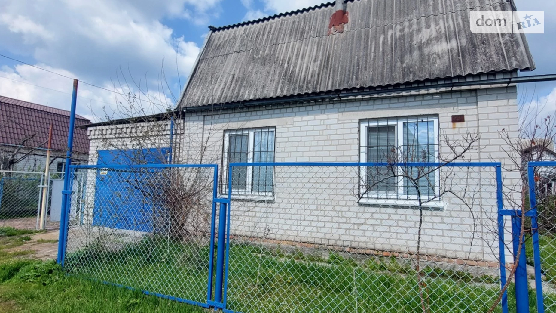 Песчанка (Днепр), цена: 14000 € - фото 3