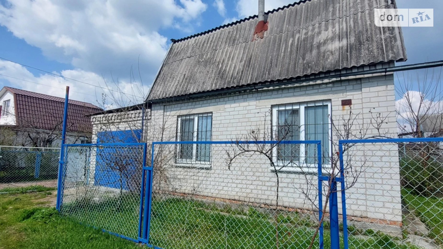 Песчанка (Днепр), цена: 14000 € - фото 4