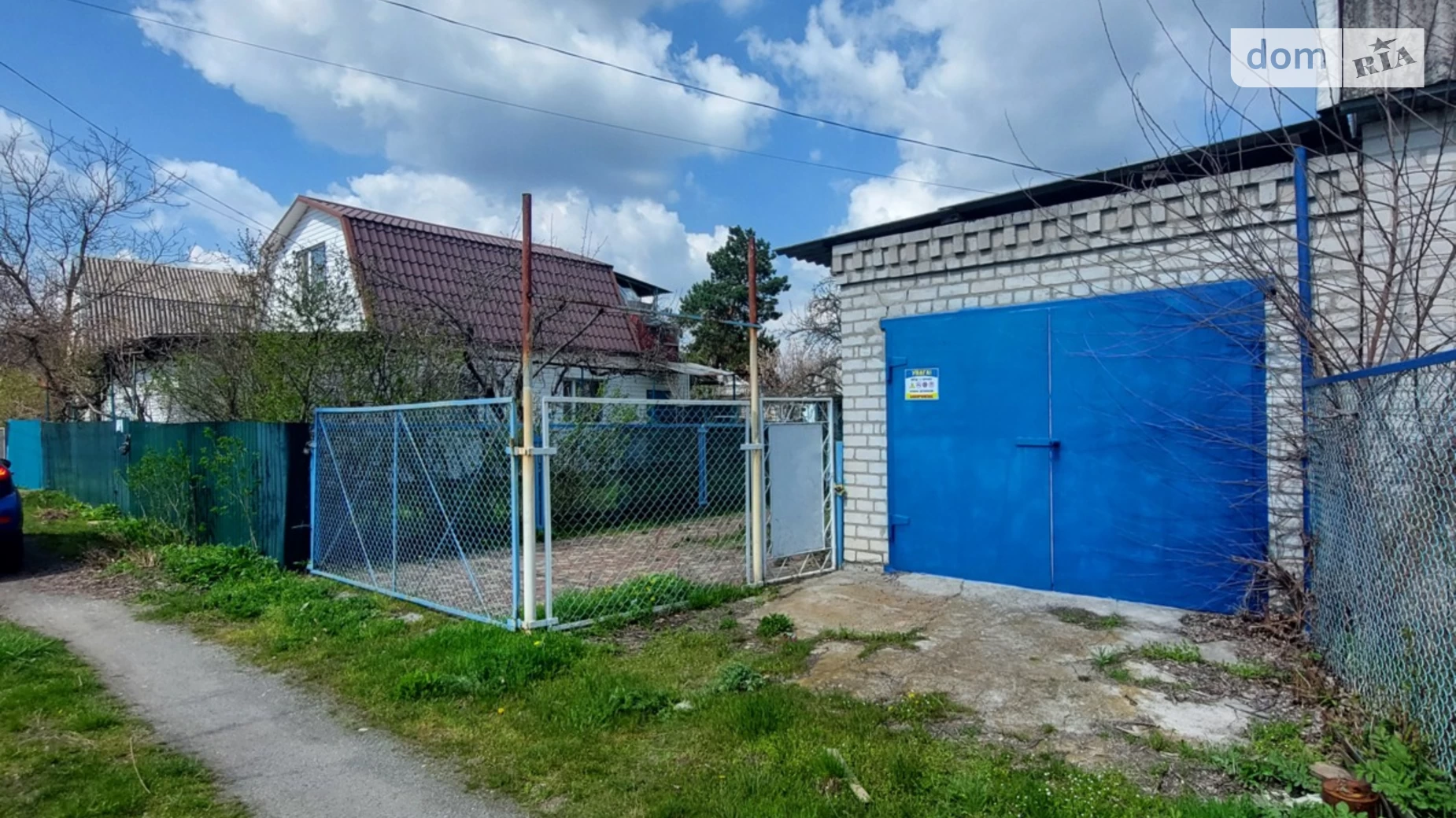 Песчанка (Днепр), цена: 14000 € - фото 5