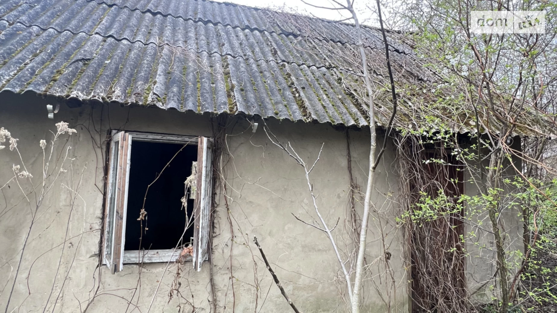 Продається земельна ділянка 25 соток у Львівській області, цена: 12500 $ - фото 5