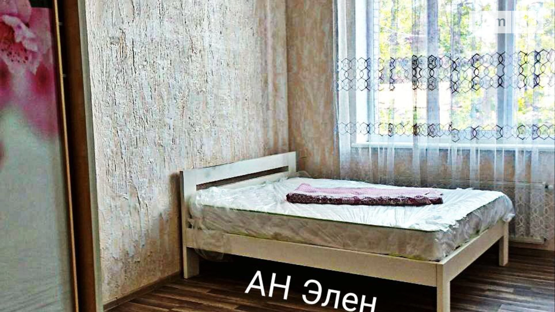 Продается дом на 3 этажа 535 кв. м с садом, цена: 700000 $ - фото 3
