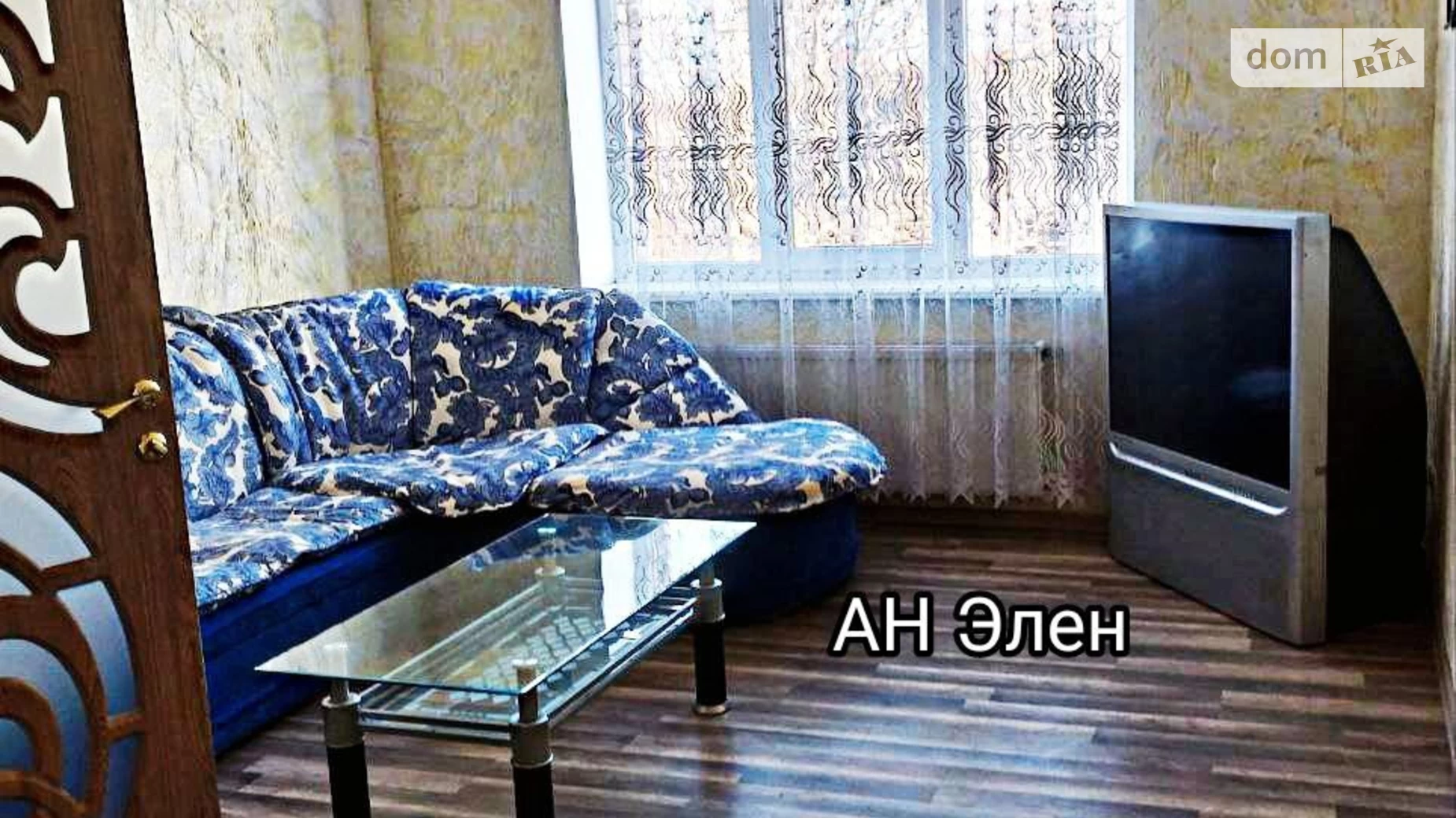 Продается дом на 3 этажа 535 кв. м с садом, цена: 700000 $ - фото 5