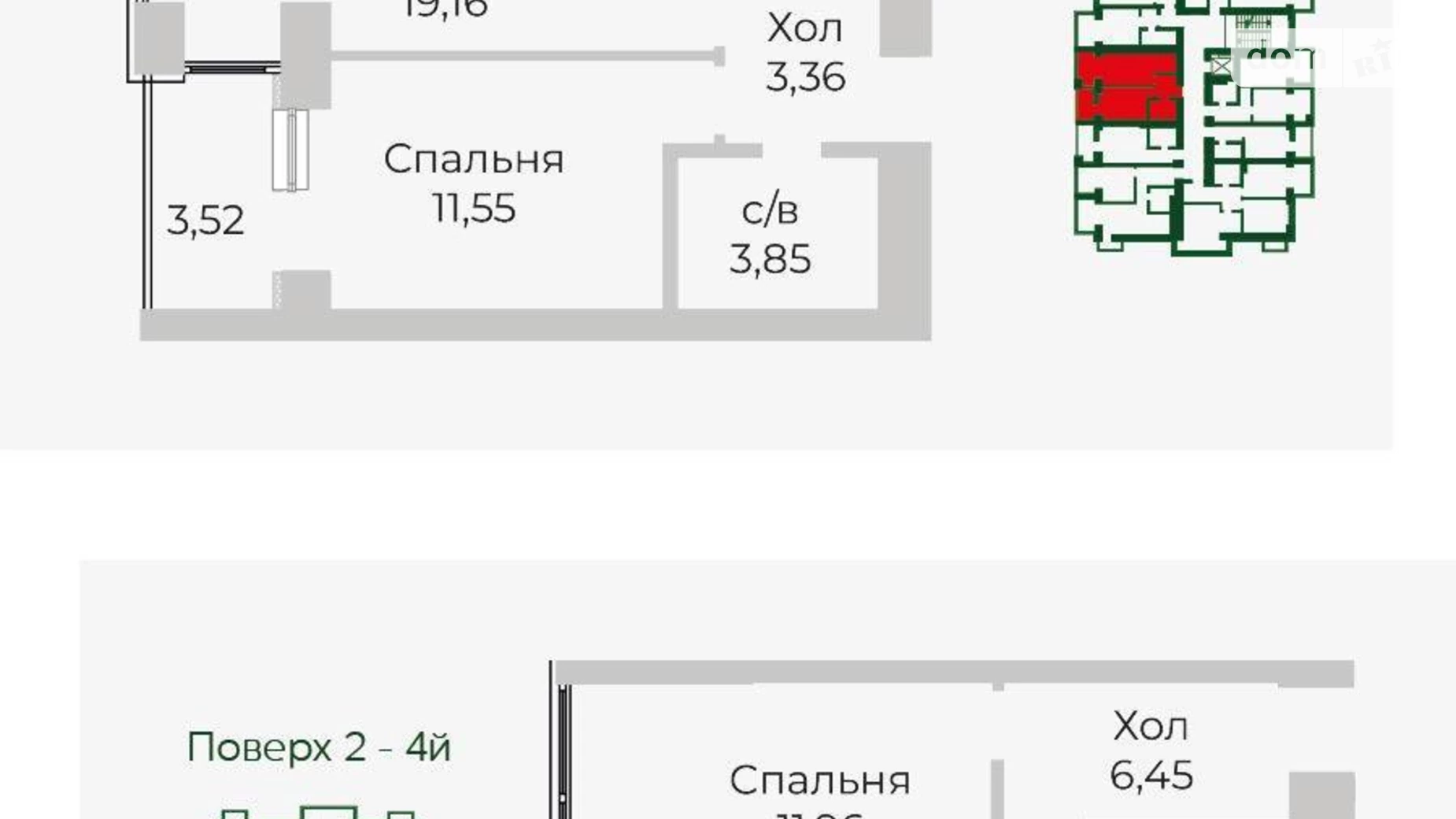 Продається 1-кімнатна квартира 38.98 кв. м у Гостомелі, вул. Соборна, 1 - фото 5