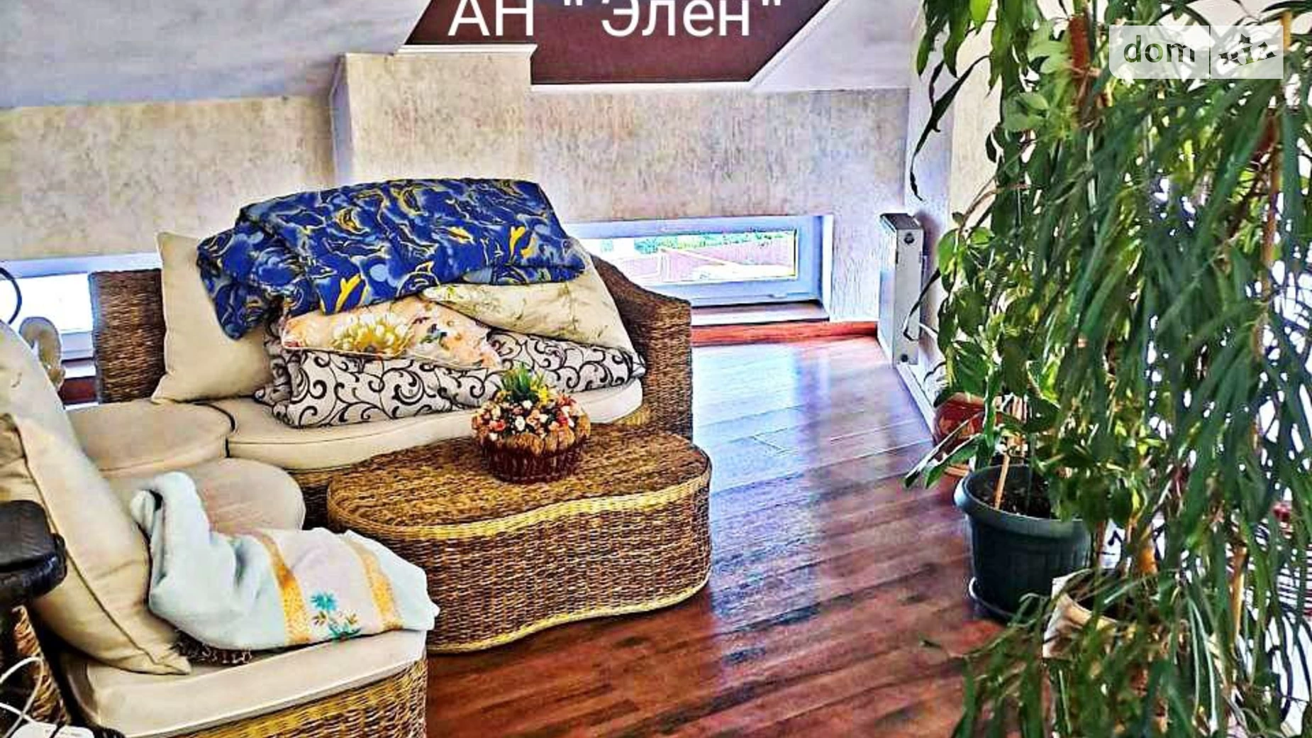 Продається будинок 3 поверховий 523 кв. м з терасою, цена: 300000 $ - фото 2