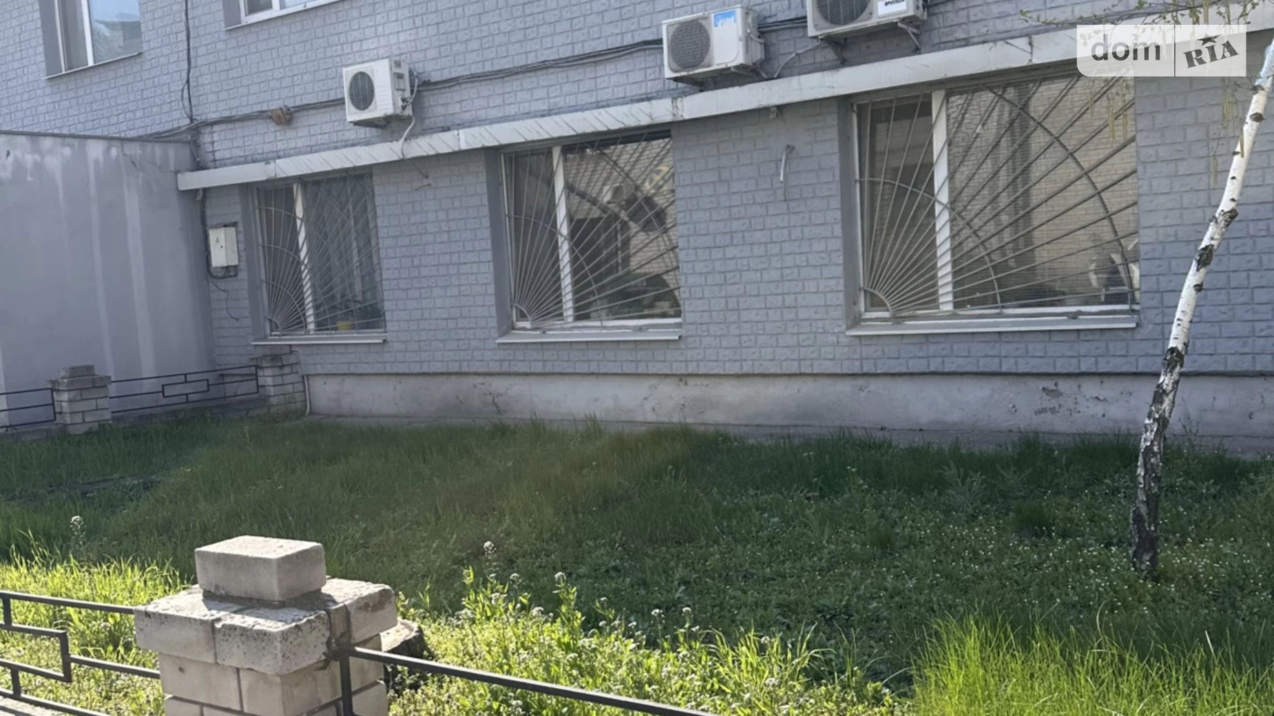 Сдается в аренду офис 42 кв. м в бизнес-центре, цена: 8400 грн - фото 2