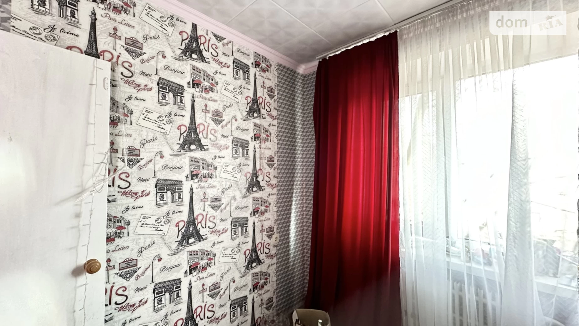2-кімнатна квартира 51 кв. м у Запоріжжі, цена: 24000 $ - фото 4