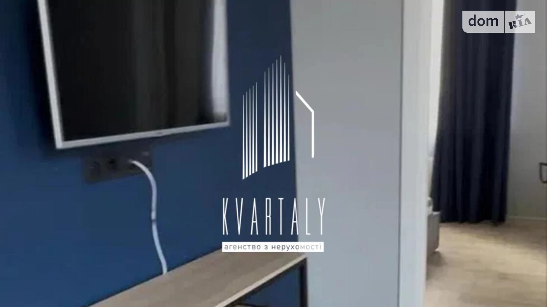 Здається в оренду 2-кімнатна квартира 46 кв. м у Києві, Столичне шосе, 3 - фото 4