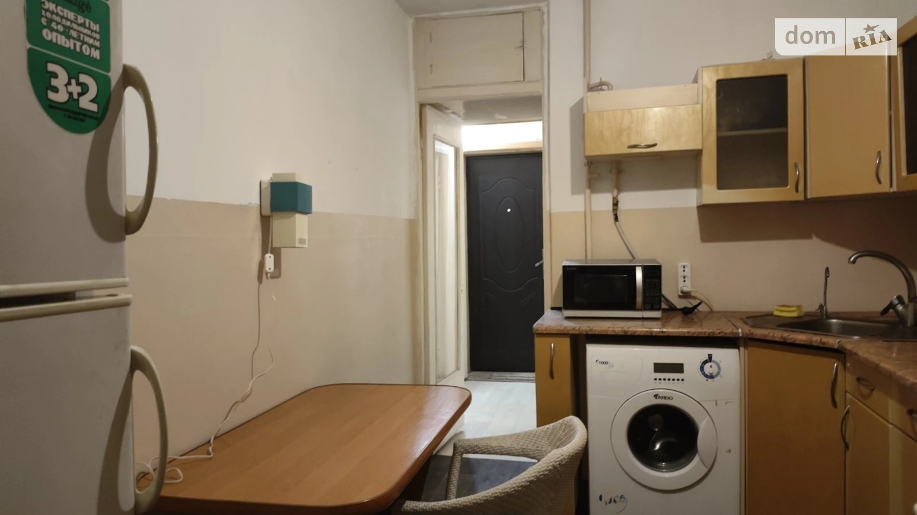 Продается 2-комнатная квартира 50.2 кв. м в, цена: 40000 $ - фото 2