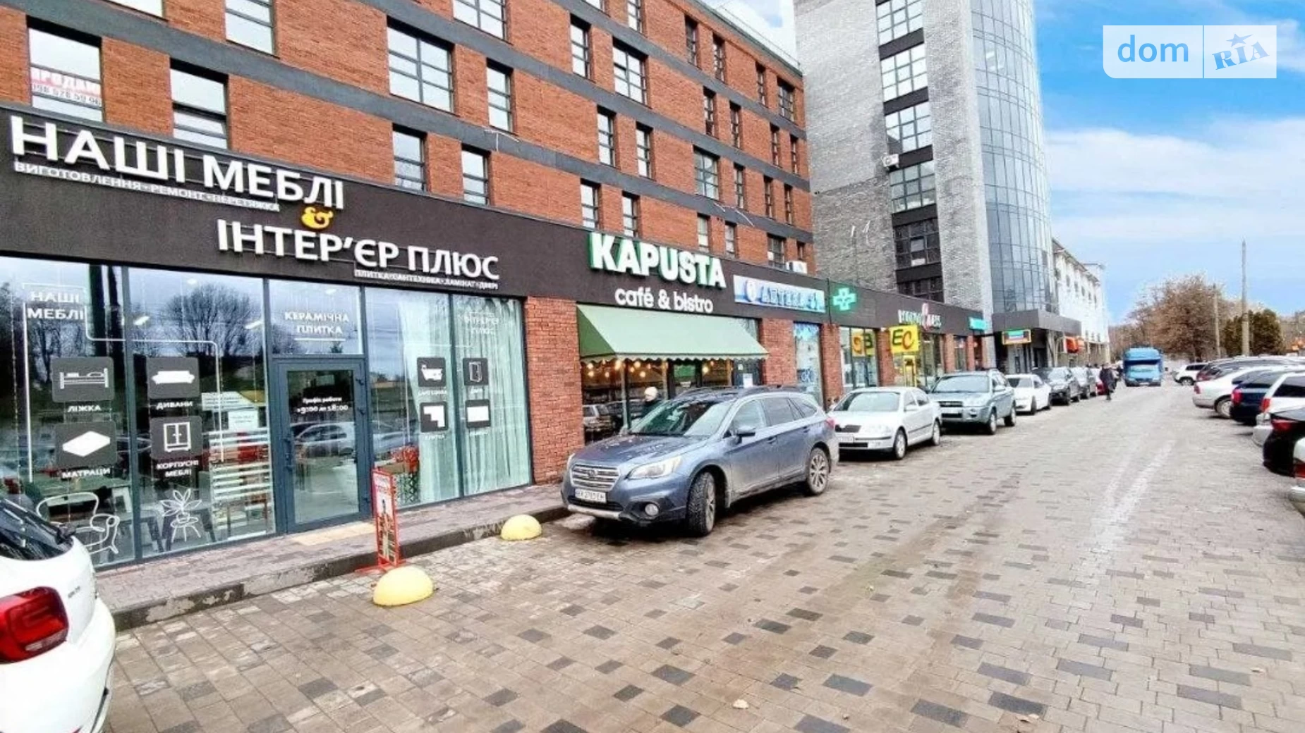Старокостянтиновское шоссе Хмельницкий ЖК City Tower Mall, цена: 25000 грн - фото 2