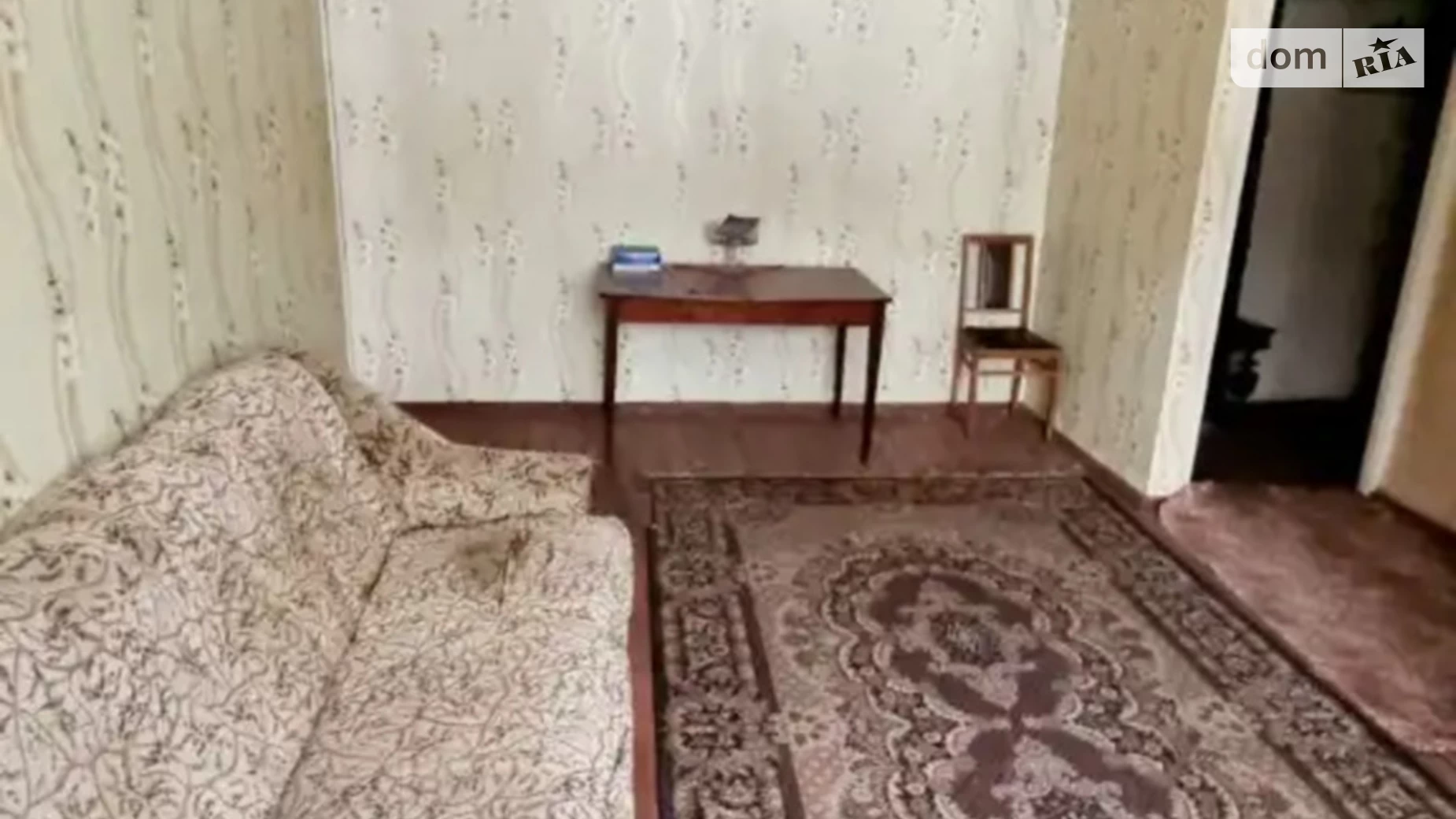 Продається 3-кімнатна квартира 57 кв. м у, цена: 28000 $ - фото 4
