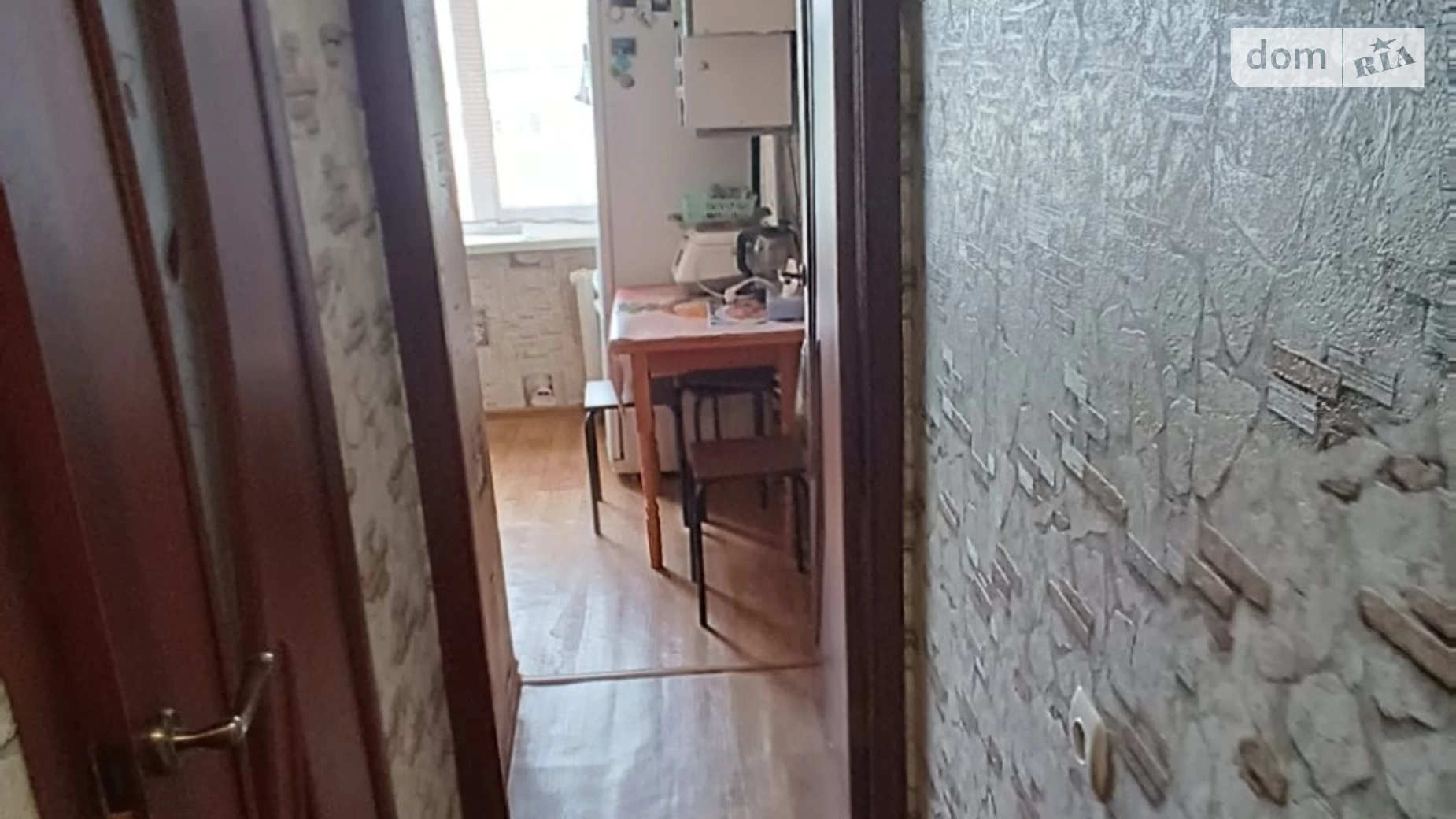 Продается 1-комнатная квартира 30.5 кв. м в, цена: 22000 $ - фото 4