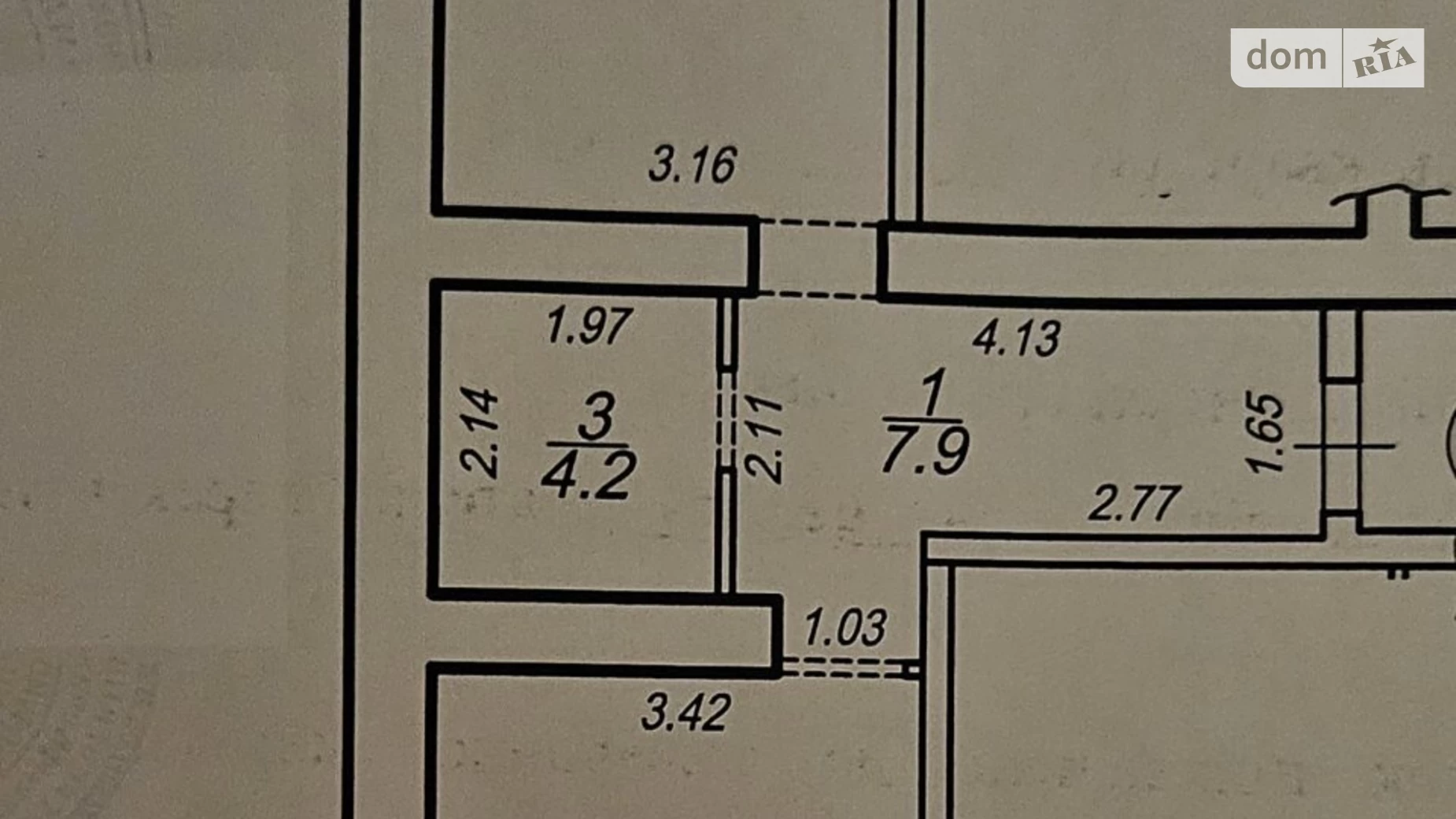 Продается 1-комнатная квартира 45.56 кв. м в Сумах, ул. Куликовская - фото 2