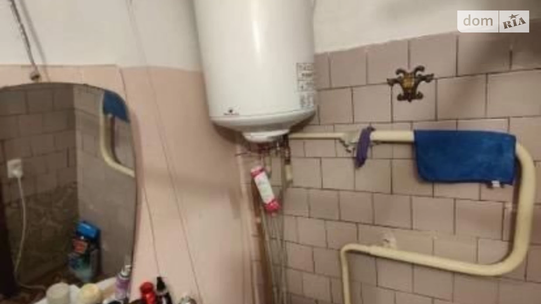 Продається 1-кімнатна квартира 28.9 кв. м у Дніпрі, вул. Яскрава(Тверська), 5 - фото 5