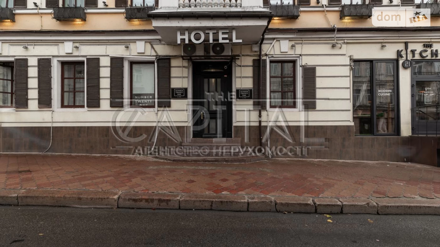 ул. Петра Сагайдачного, 41 Киев, цена: 3700000 $ - фото 2