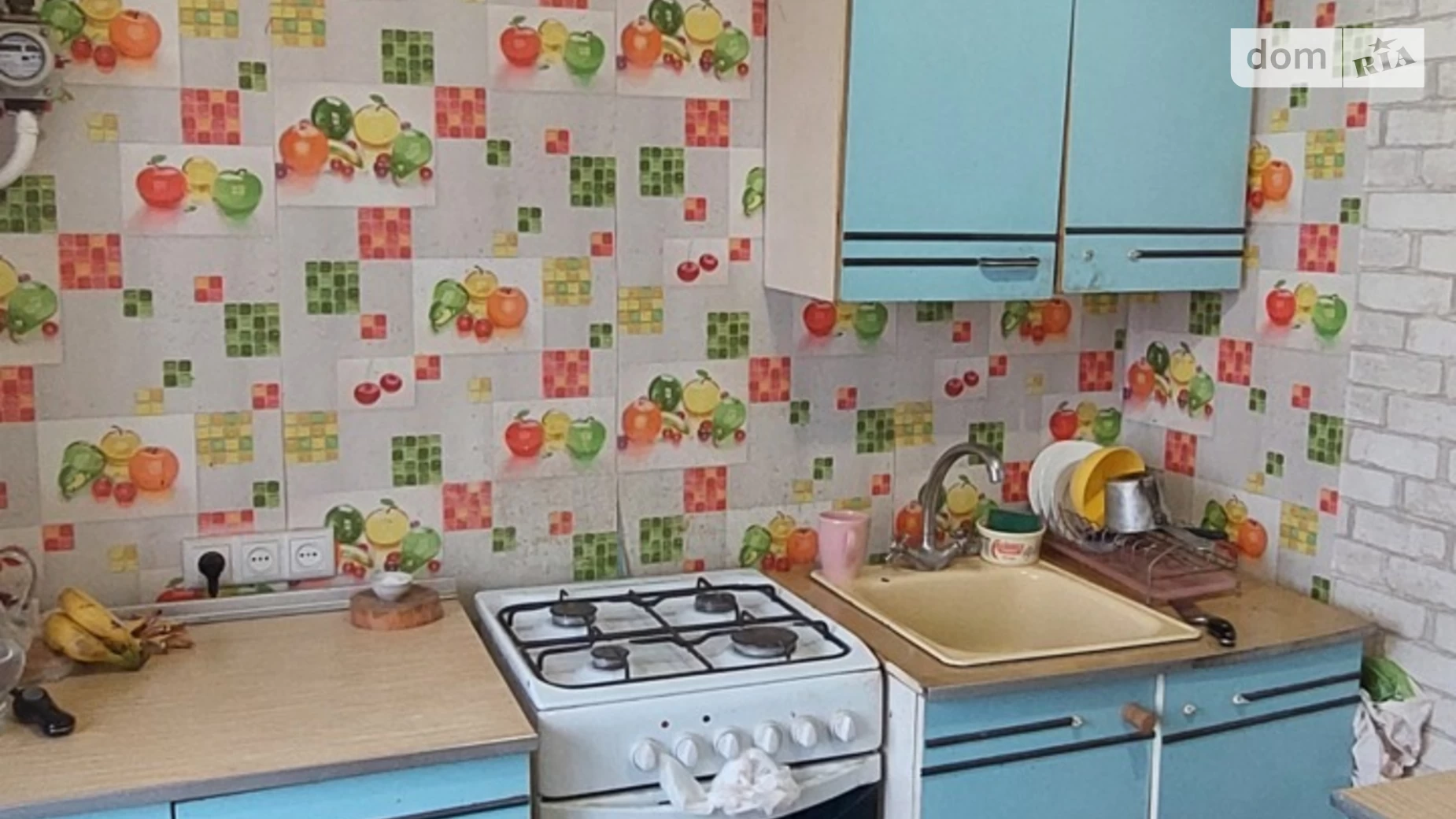Продається 1-кімнатна квартира 36 кв. м у Вінниці, вул. Дмитра Білоконя(Баженова) - фото 2