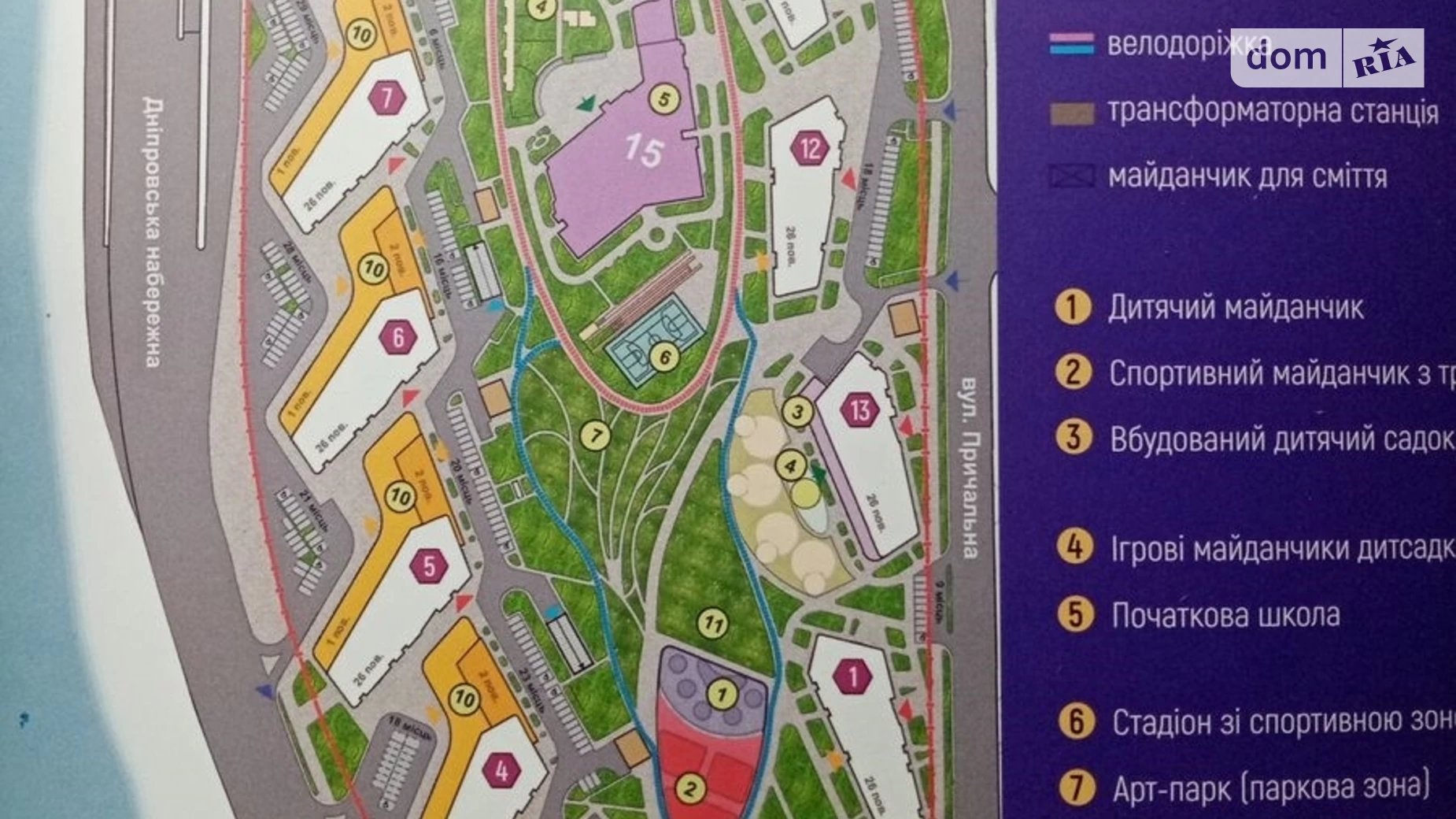 Продается 1-комнатная квартира 56 кв. м в Киеве, ул. Причальная, 10 - фото 4