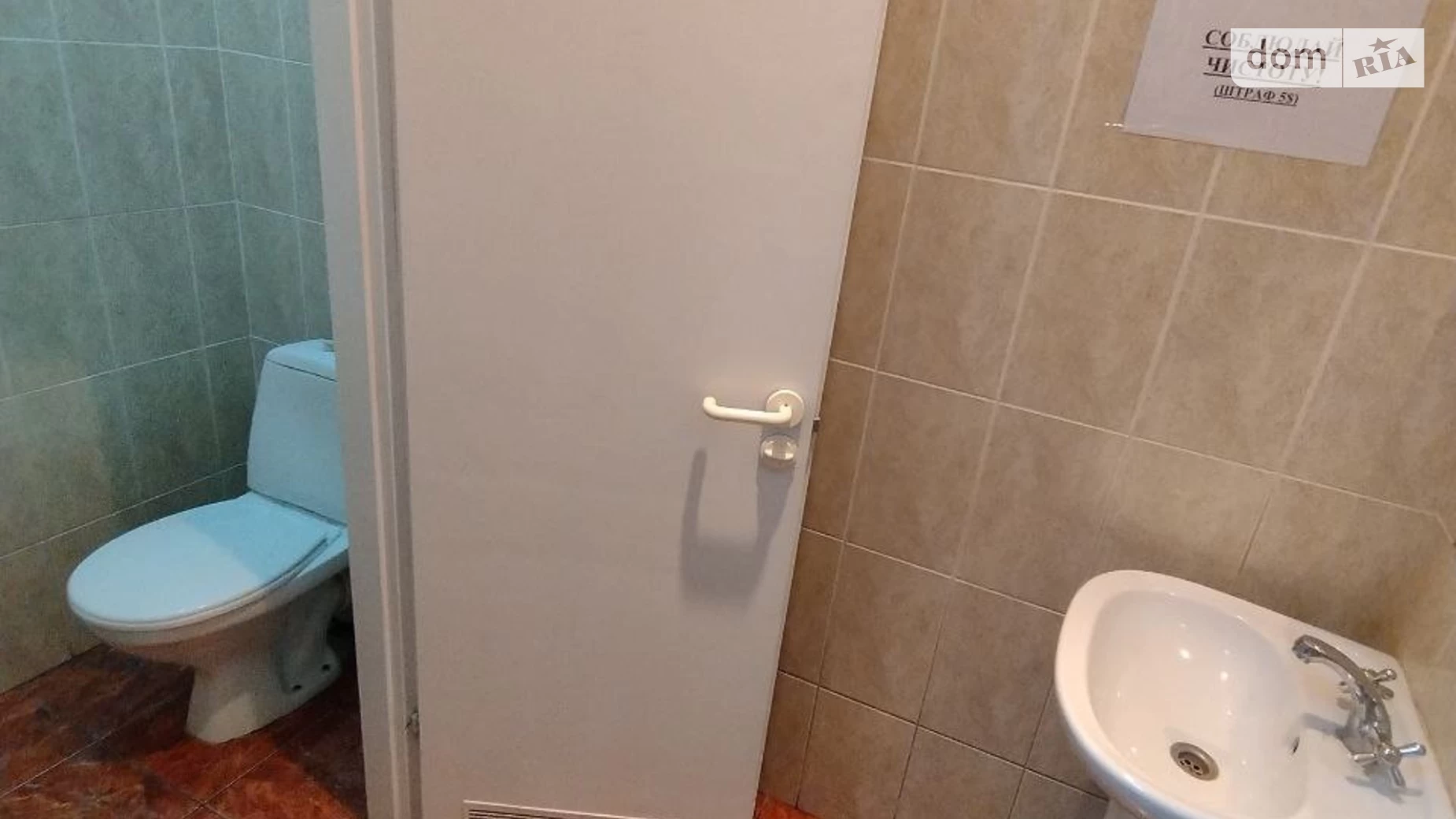 Сдается в аренду офис 269 кв. м в бизнес-центре, цена: 88770 грн - фото 3